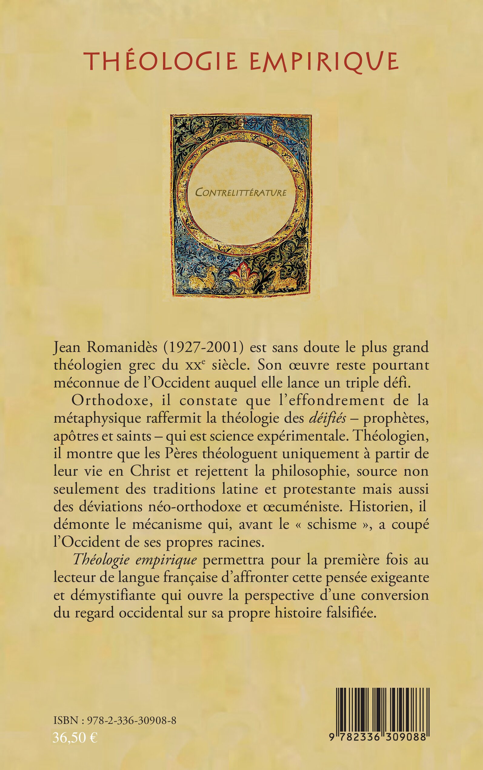 Image verso