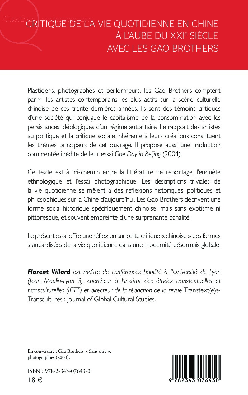 Image verso
