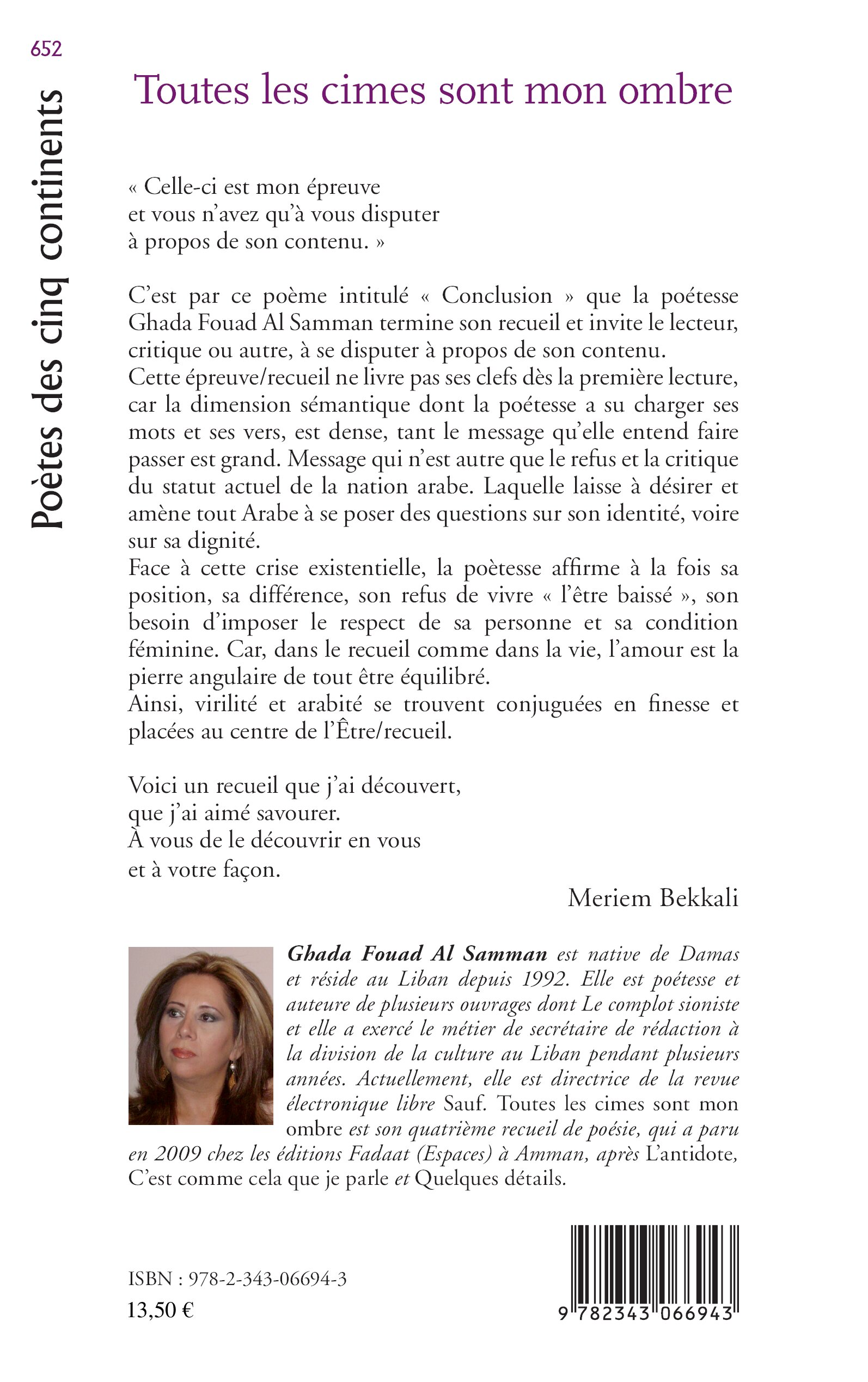 Image verso