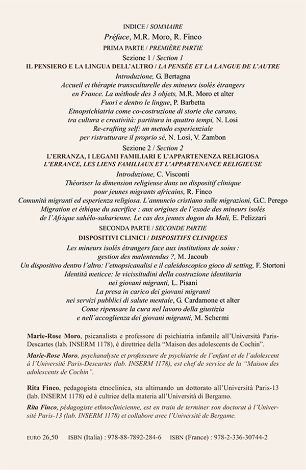 Image verso