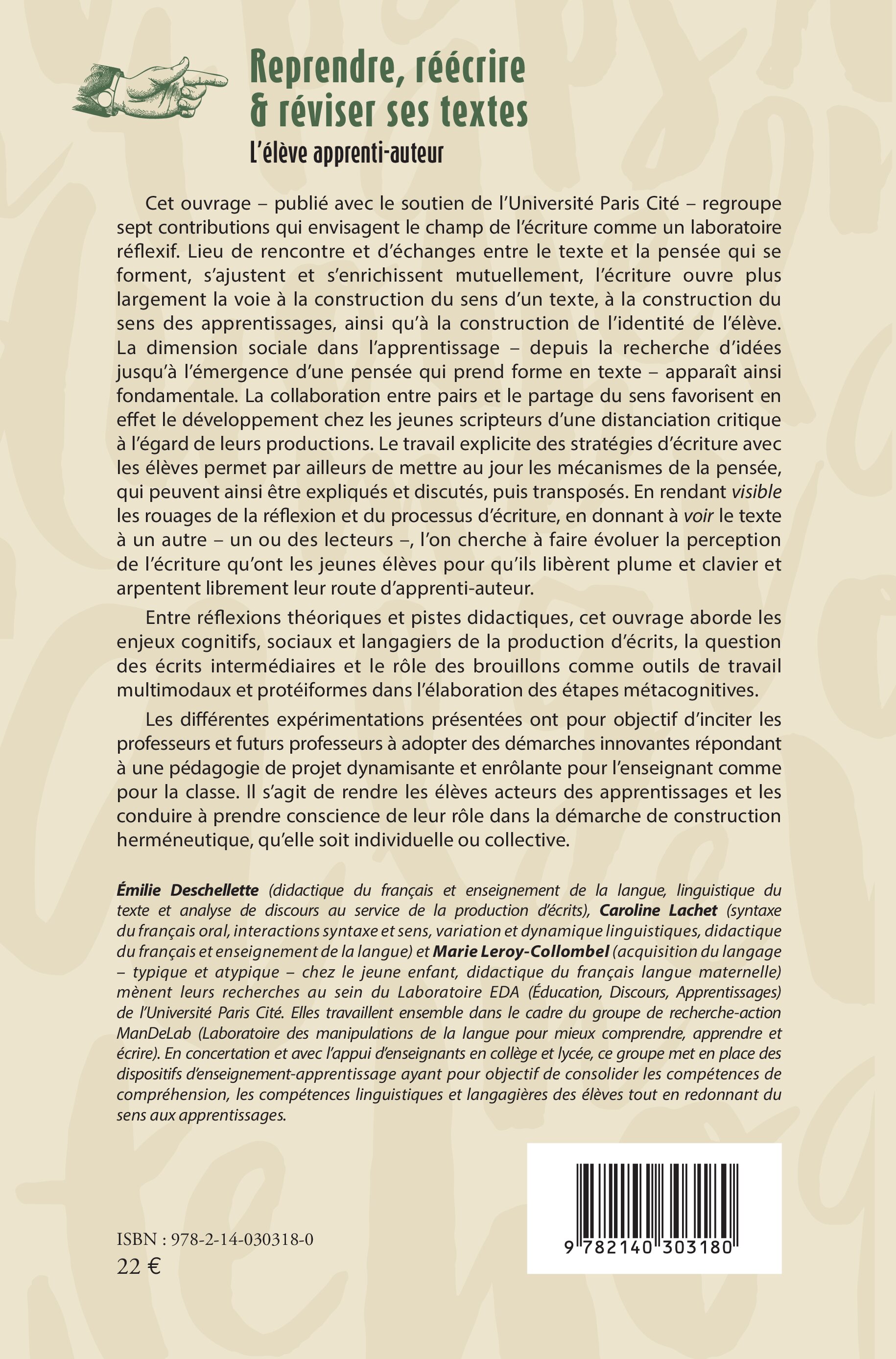 Image verso
