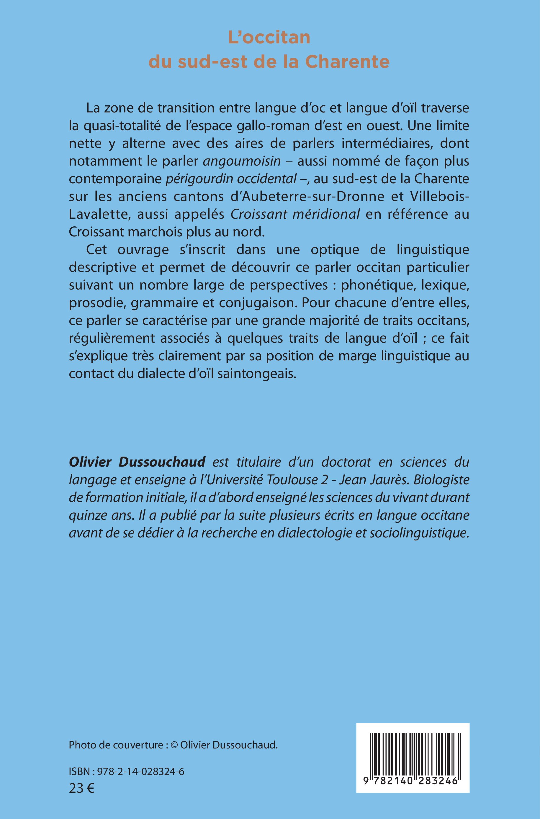 Image verso