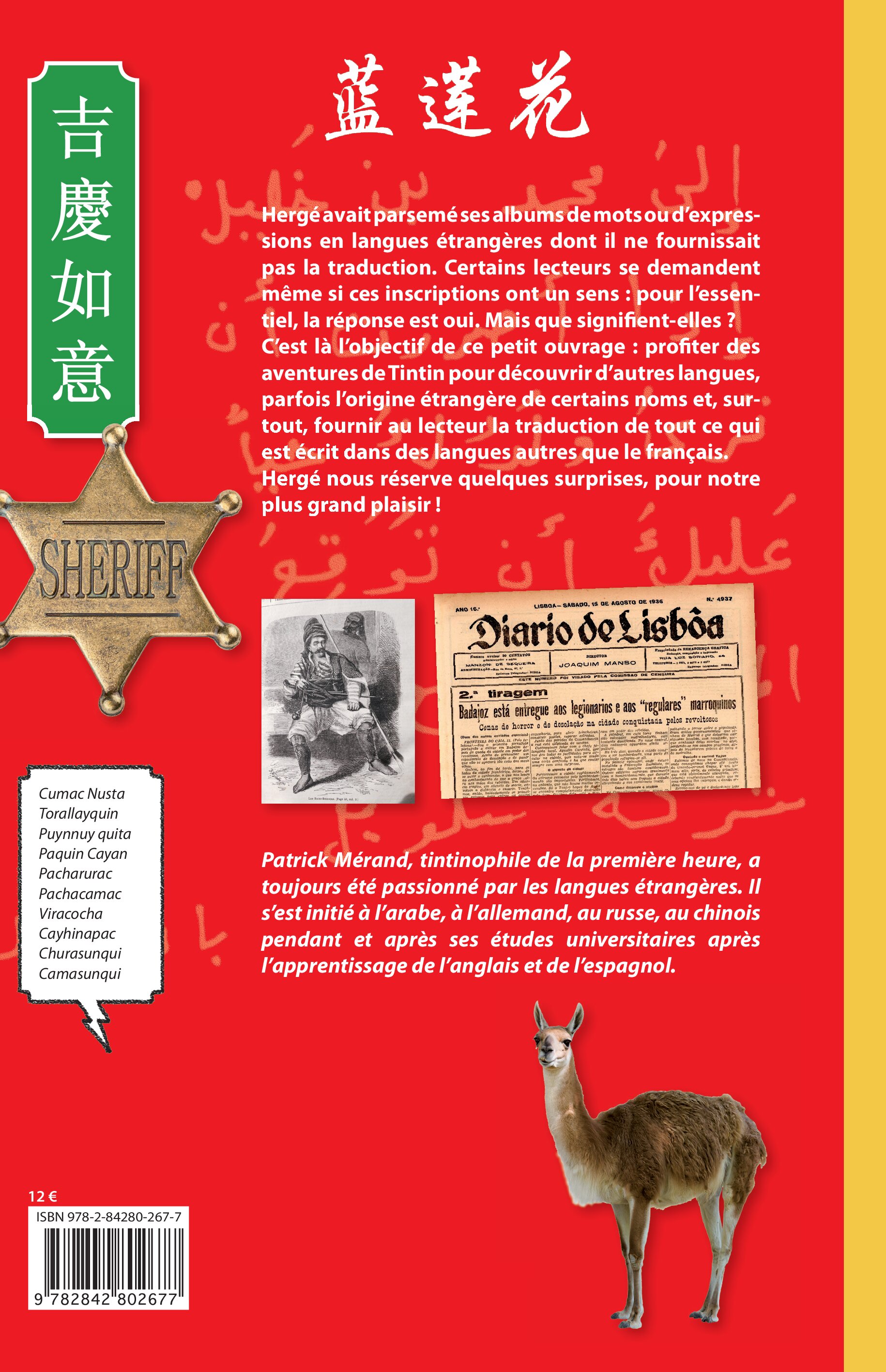 Image verso