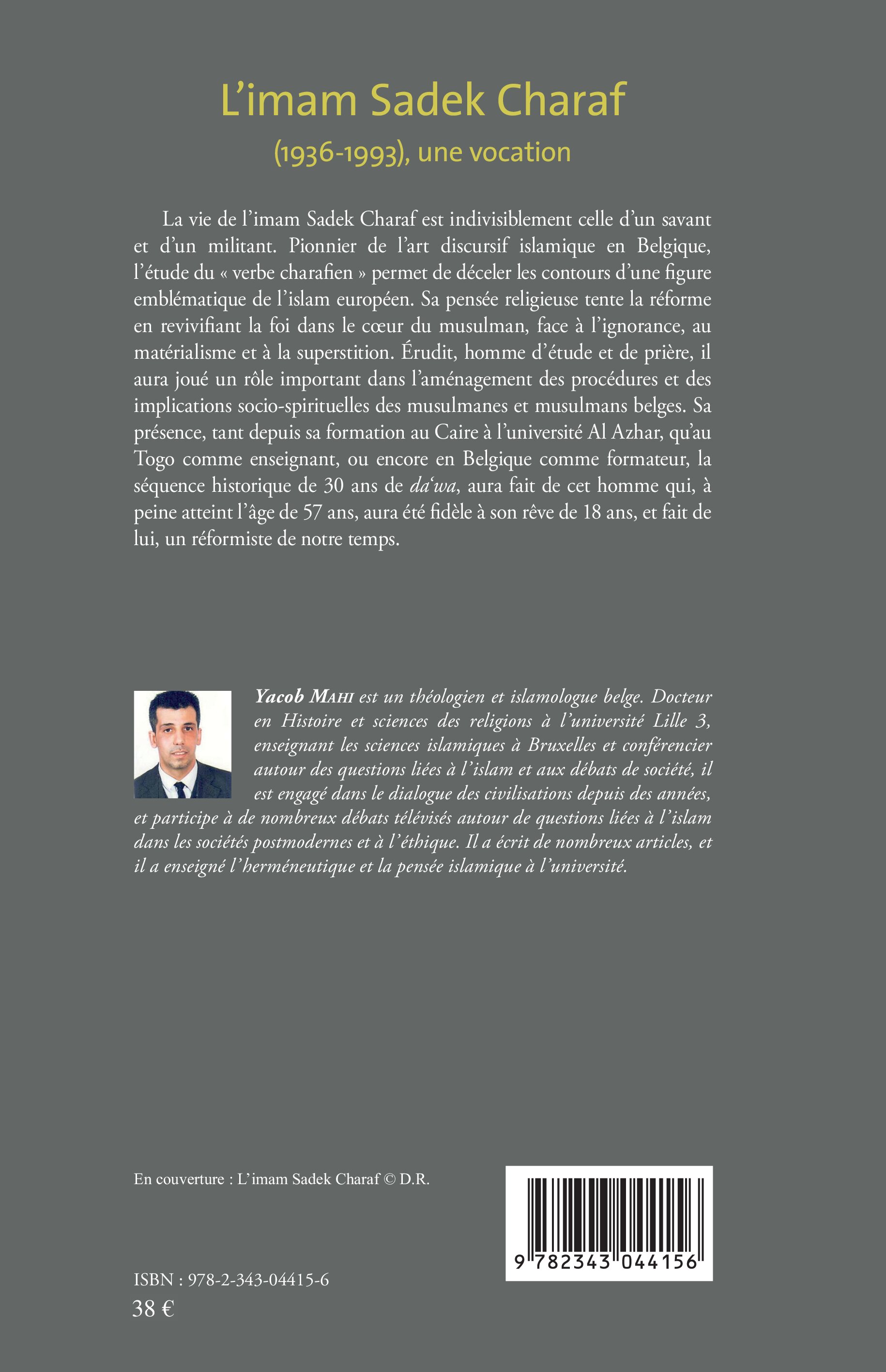 Image verso