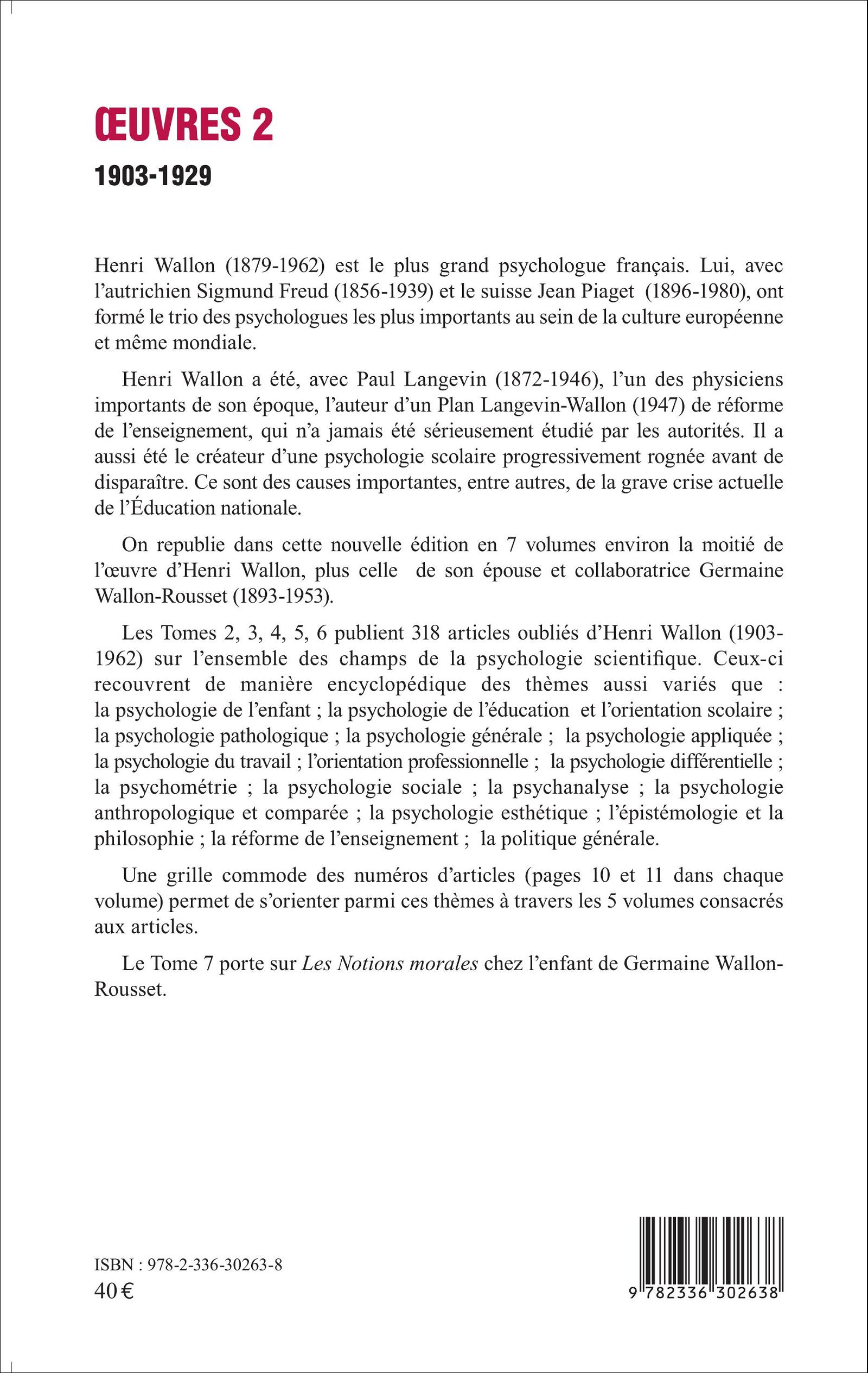 Image verso