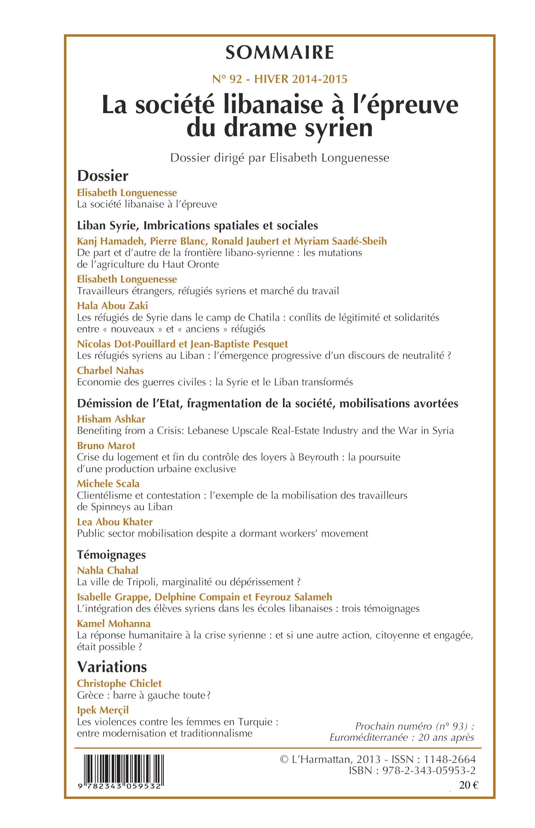 Image verso