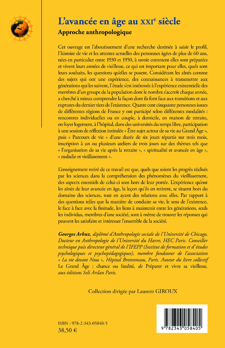 Image verso