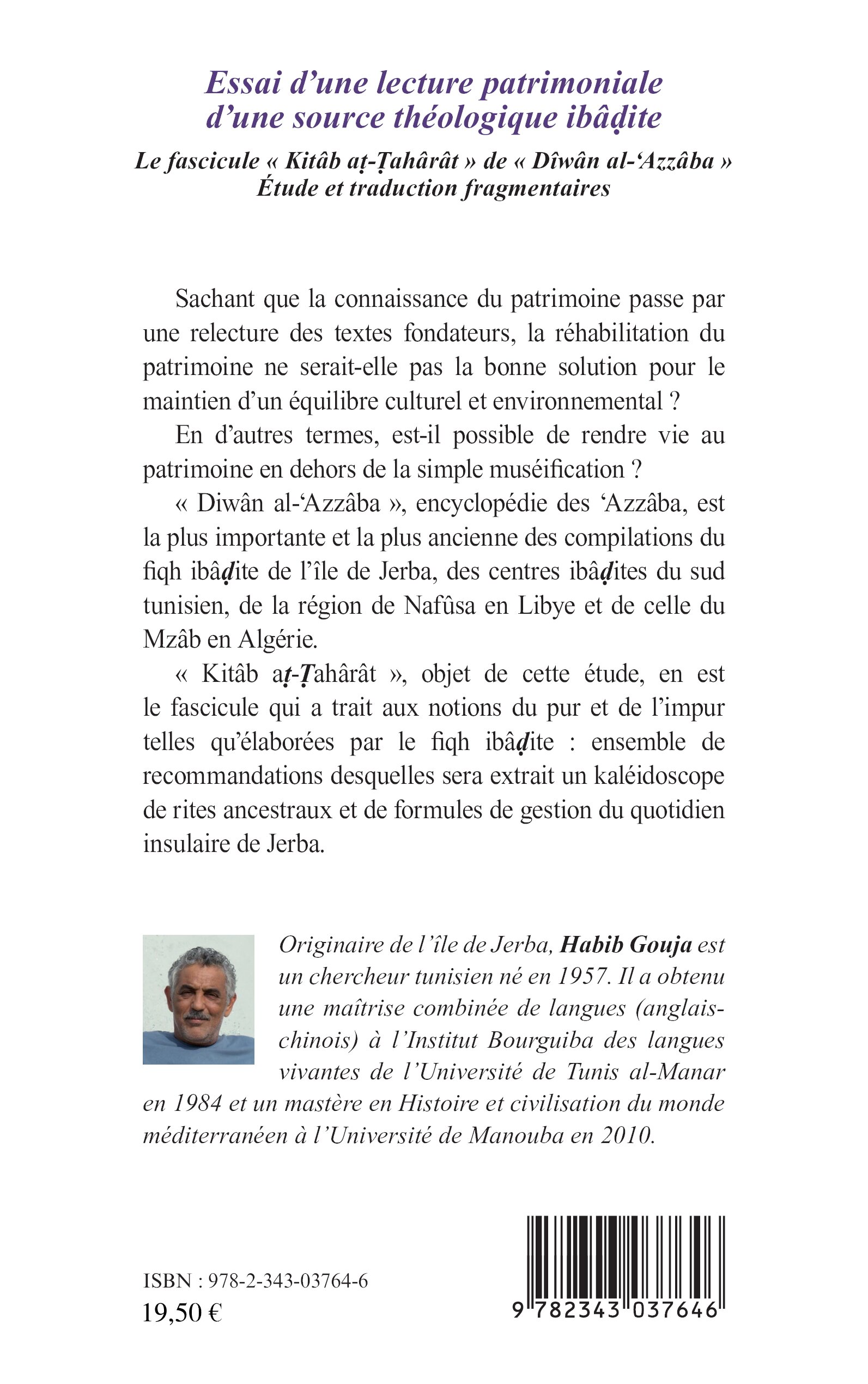 Image verso