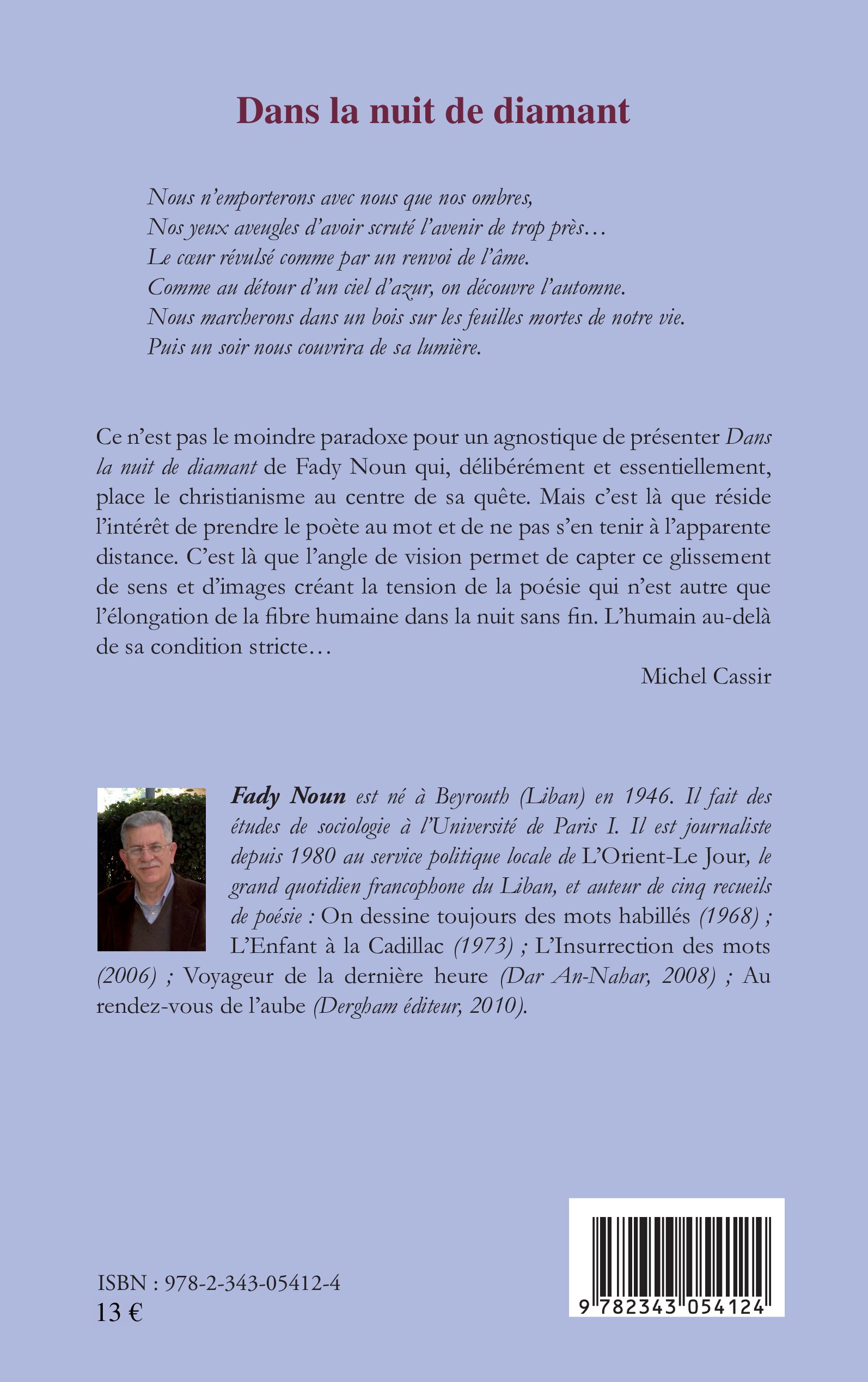 Image verso