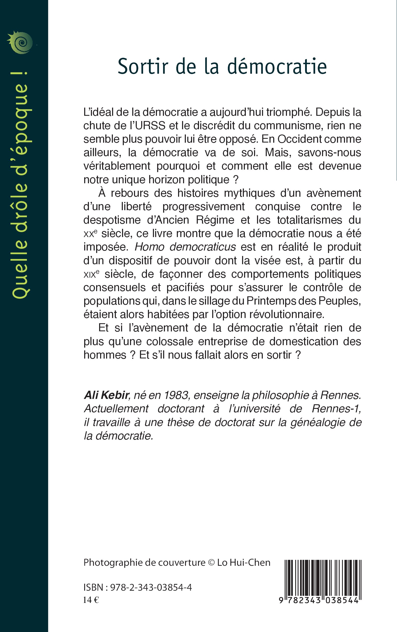 Image verso