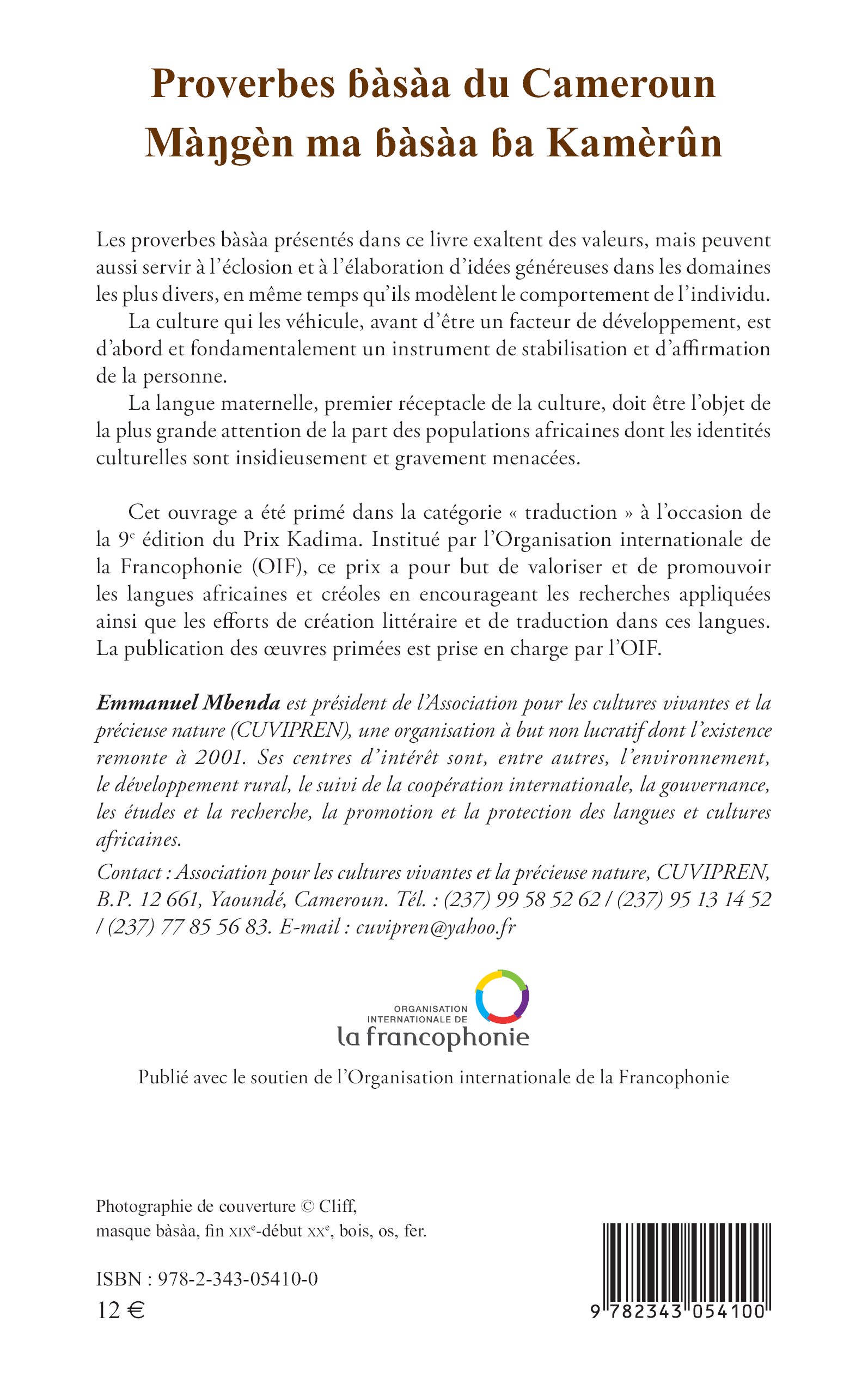 Image verso