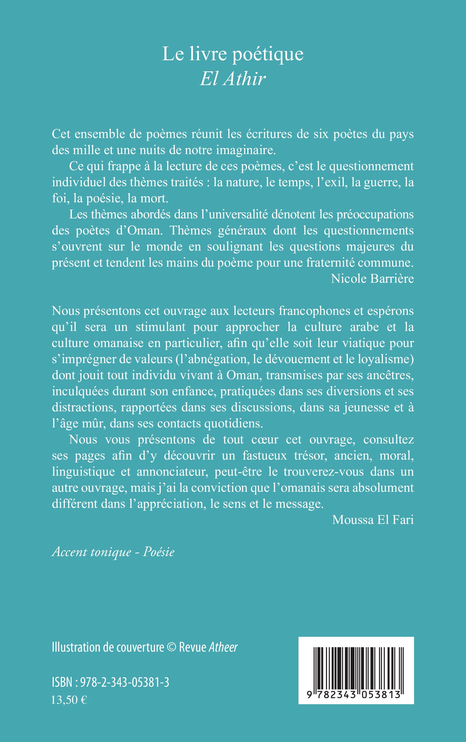 Image verso