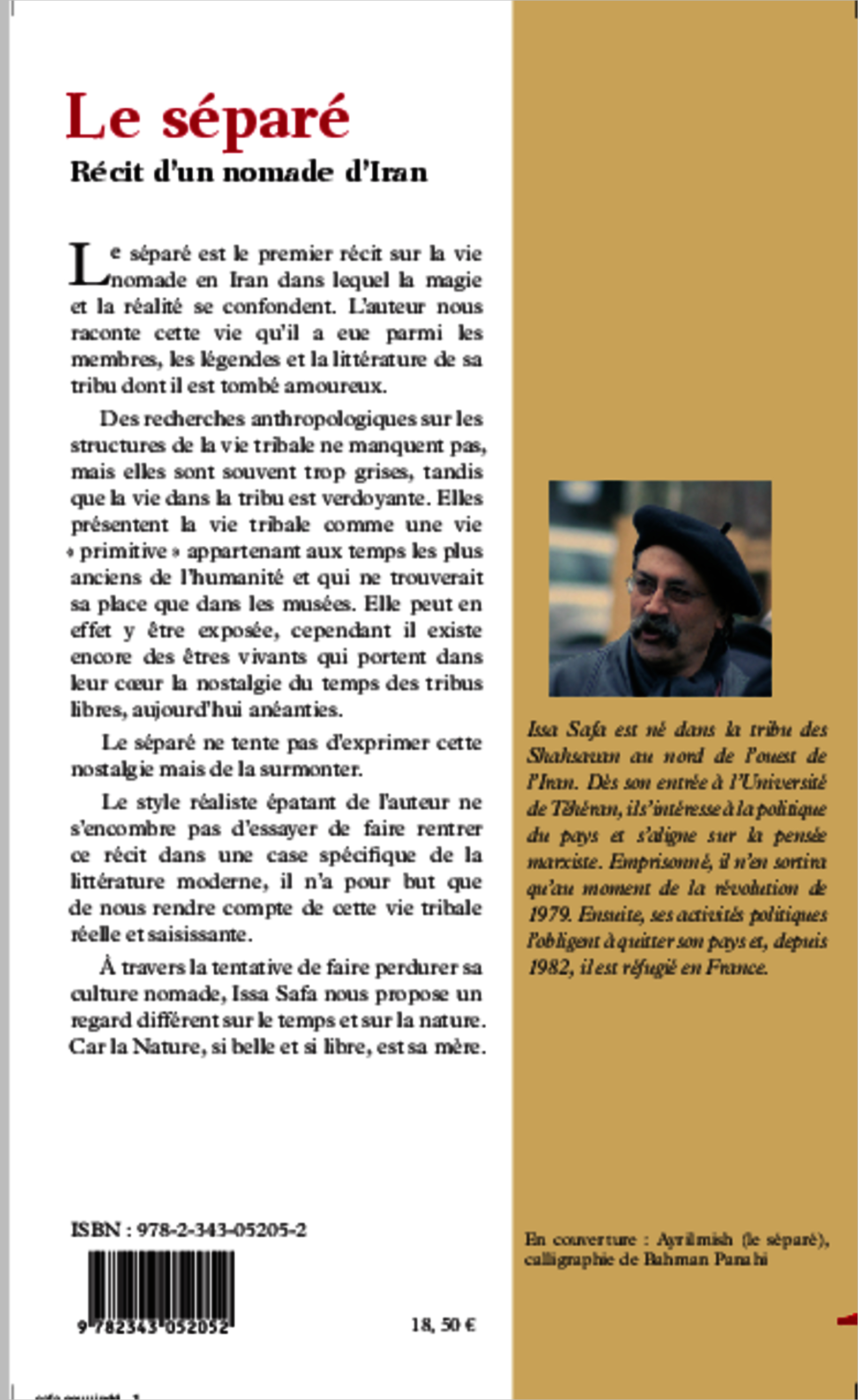 Image verso