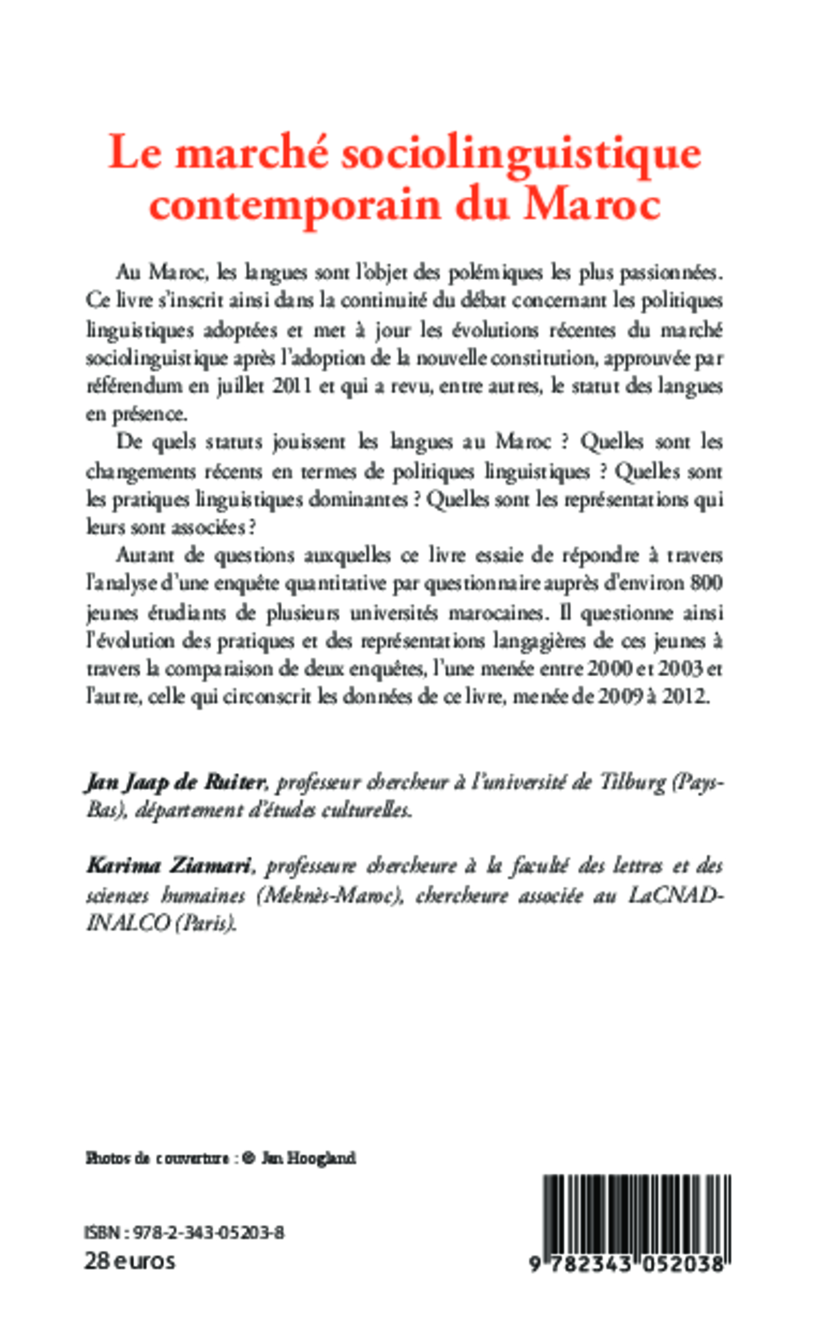 Image verso