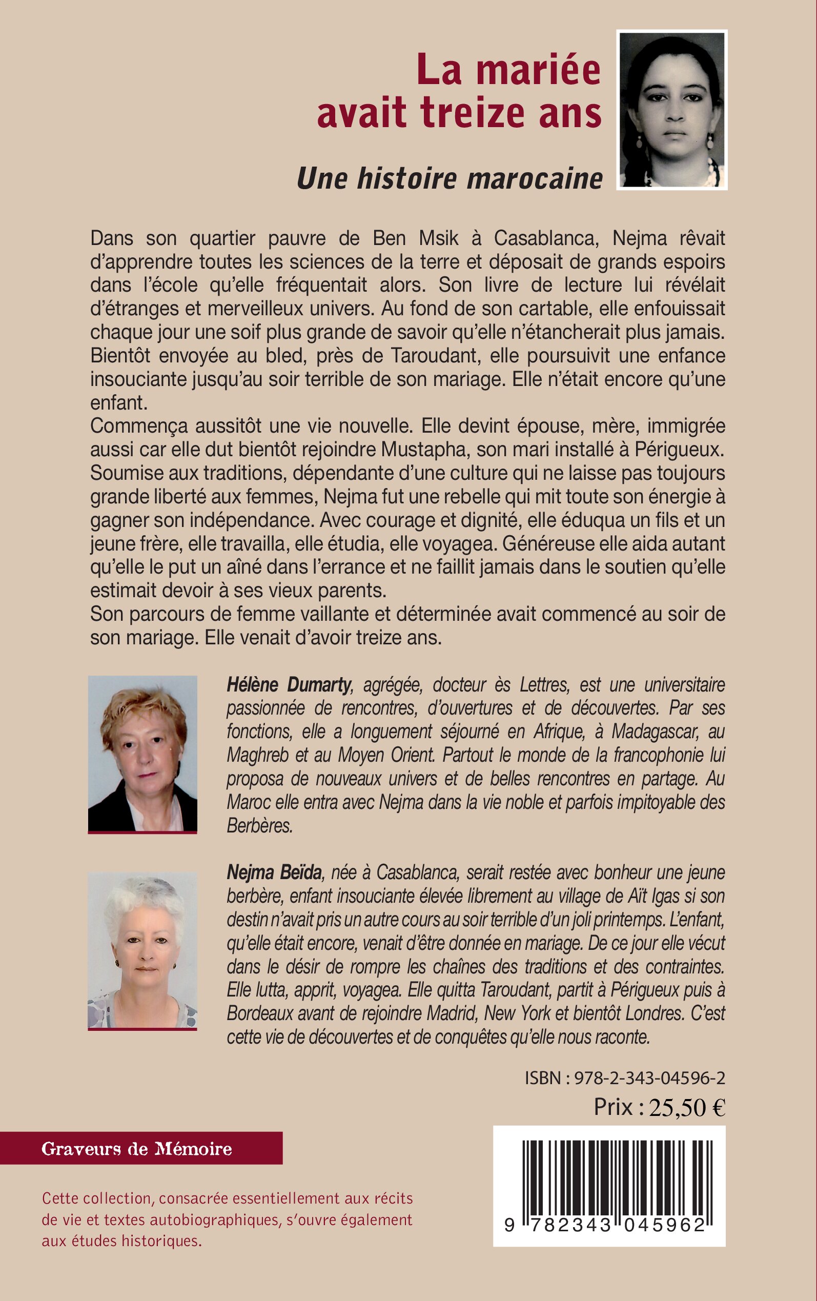 Image verso
