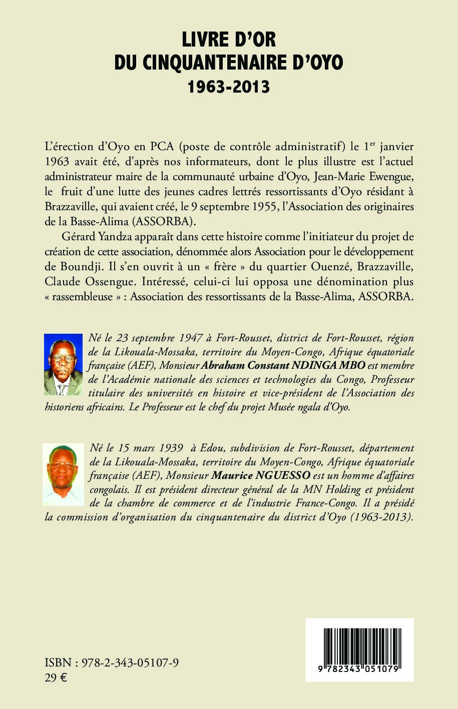 Image verso