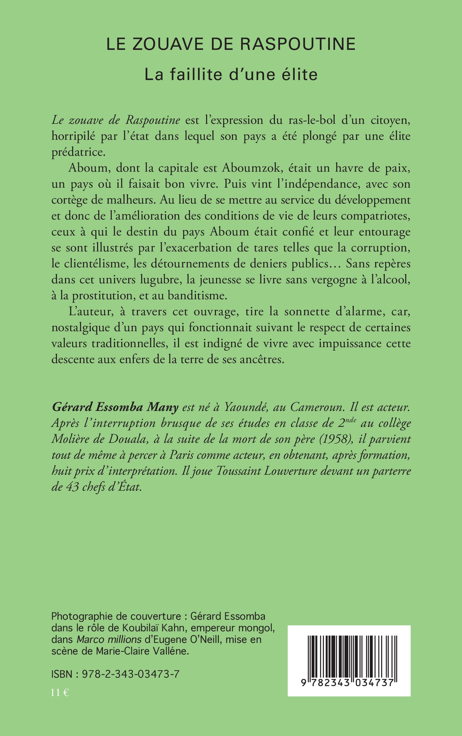Image verso