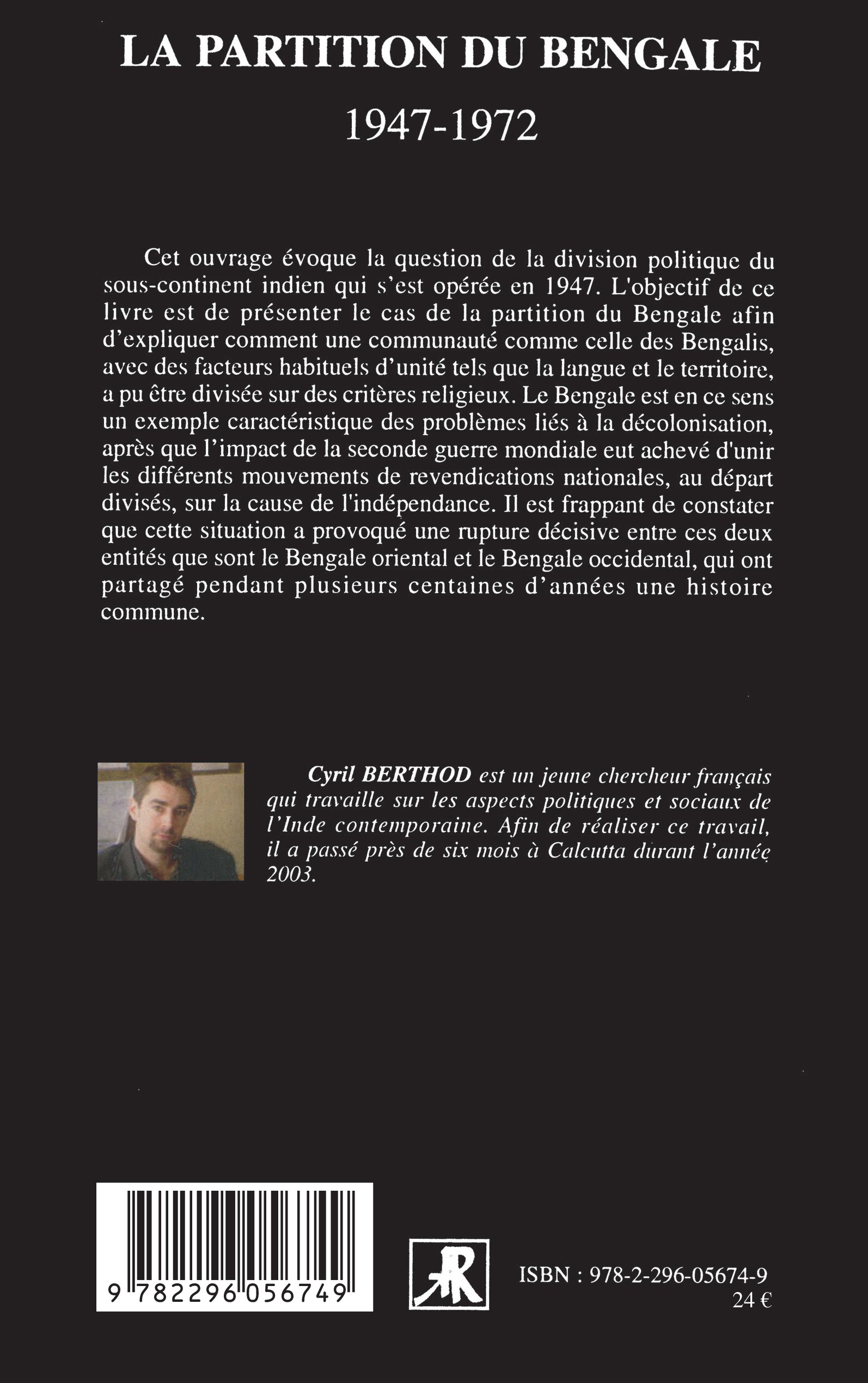 Image verso