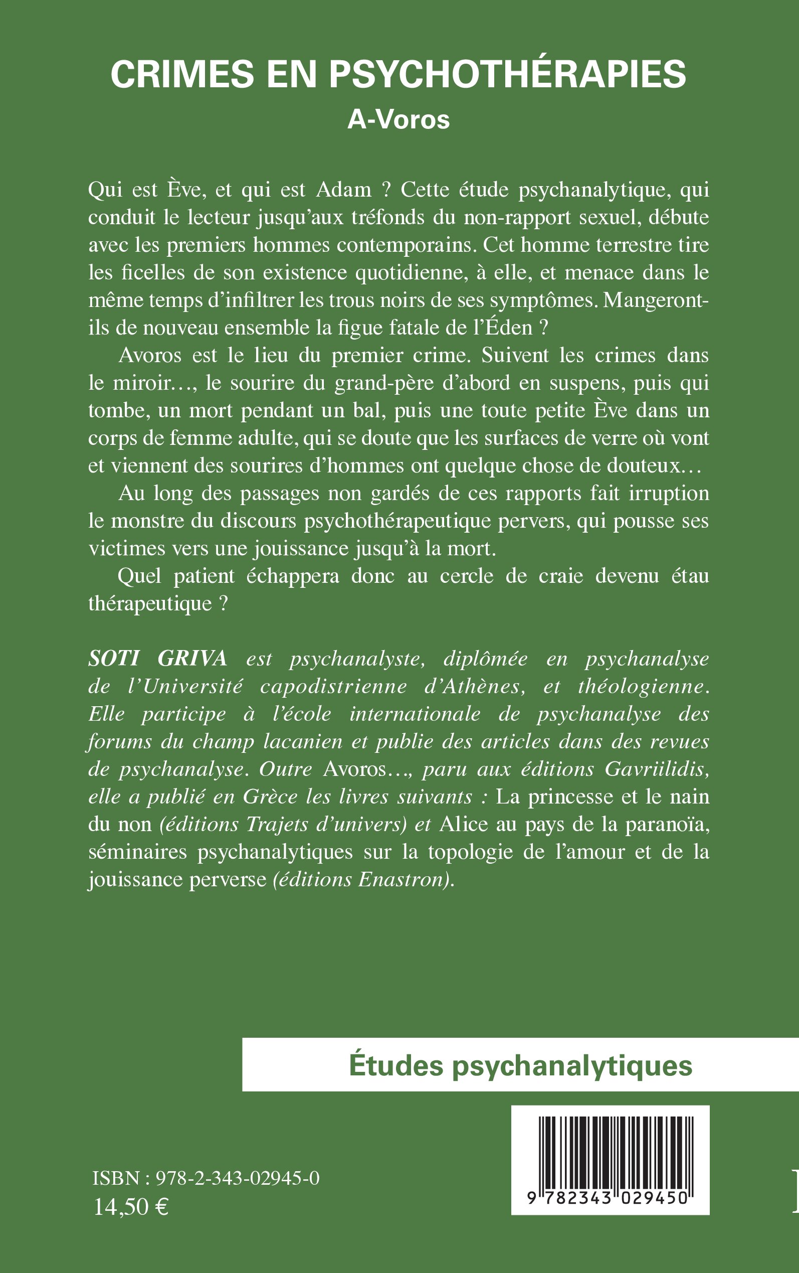Image verso