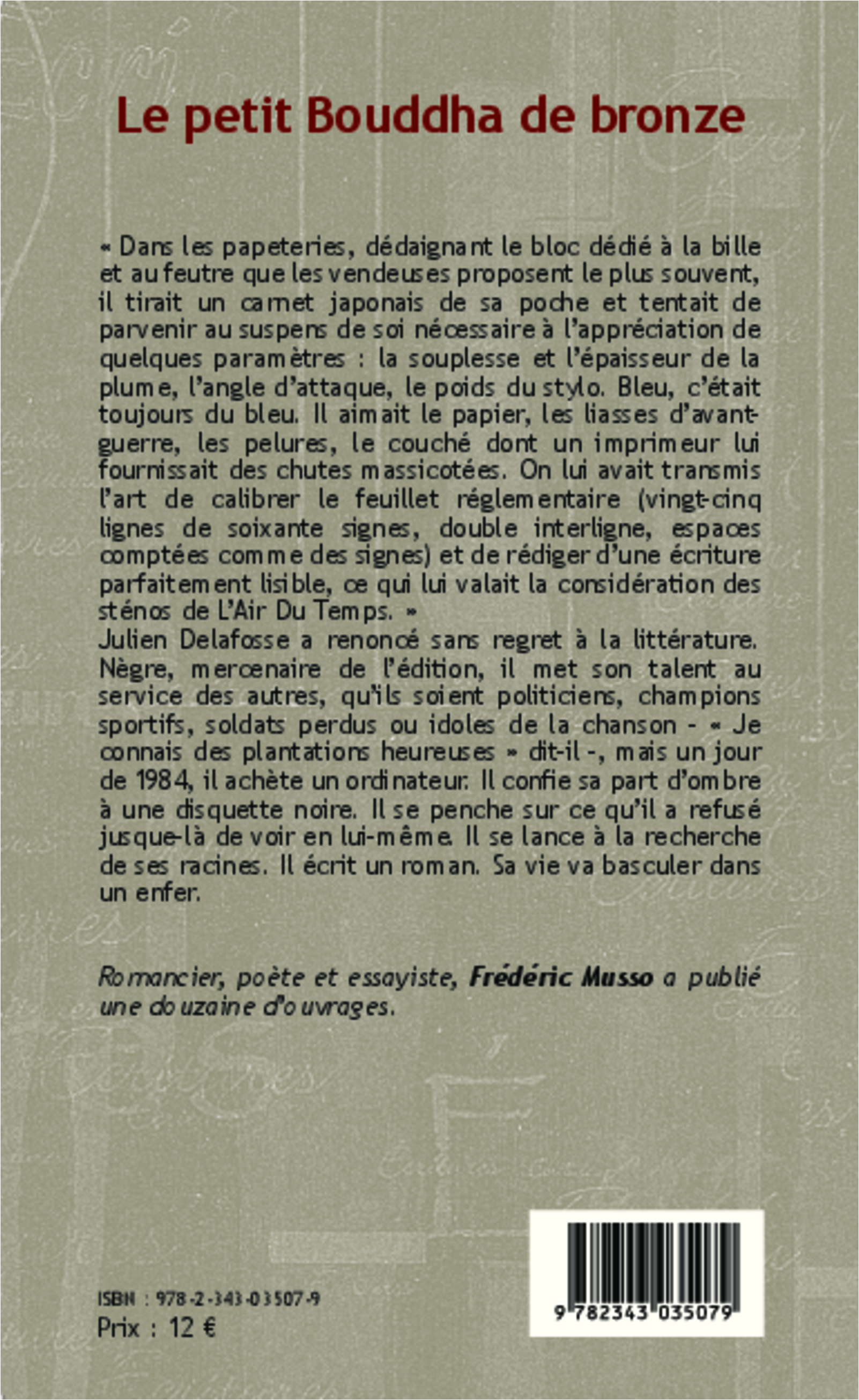 Image verso