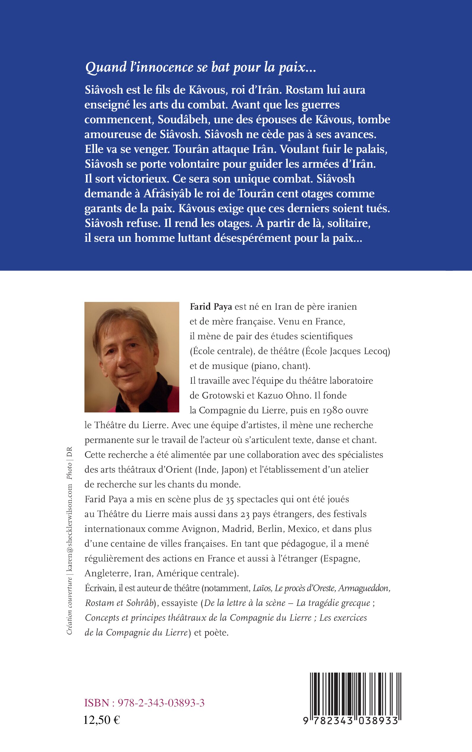 Image verso