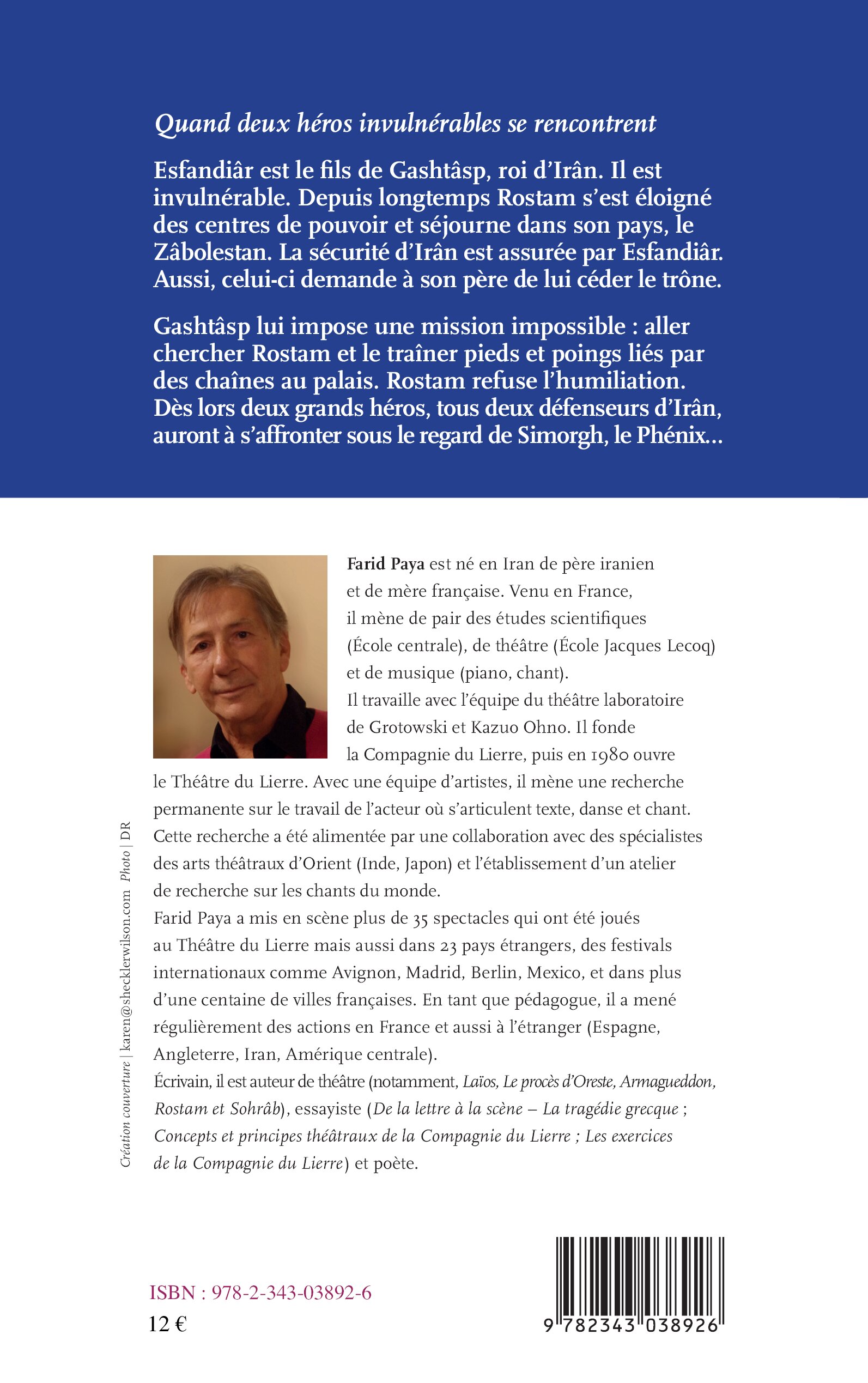 Image verso