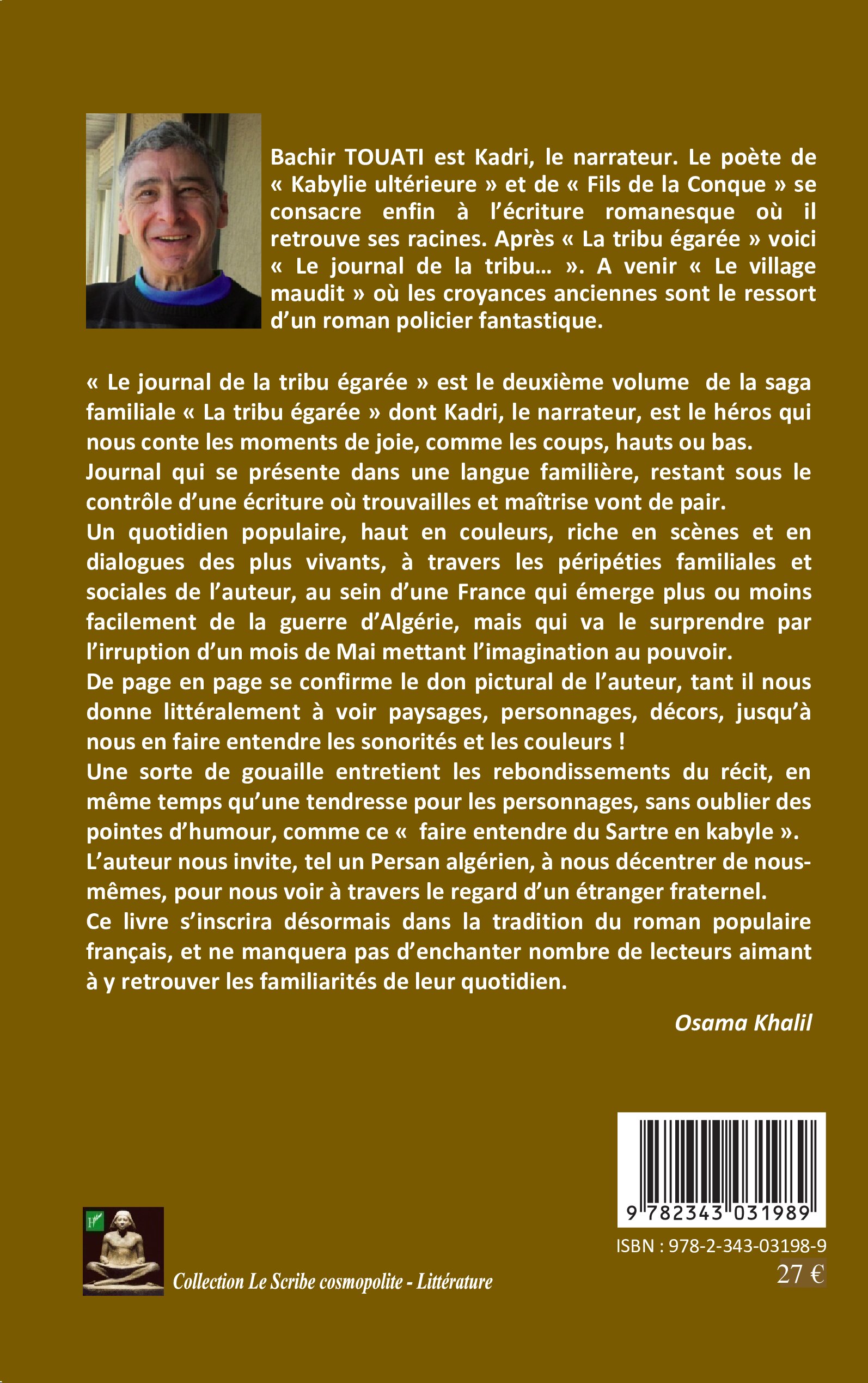 Image verso