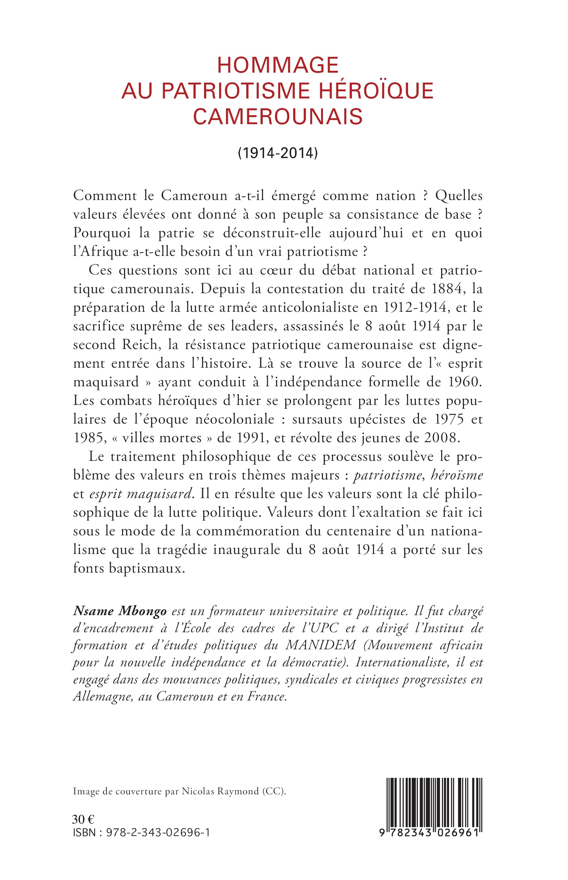 Image verso
