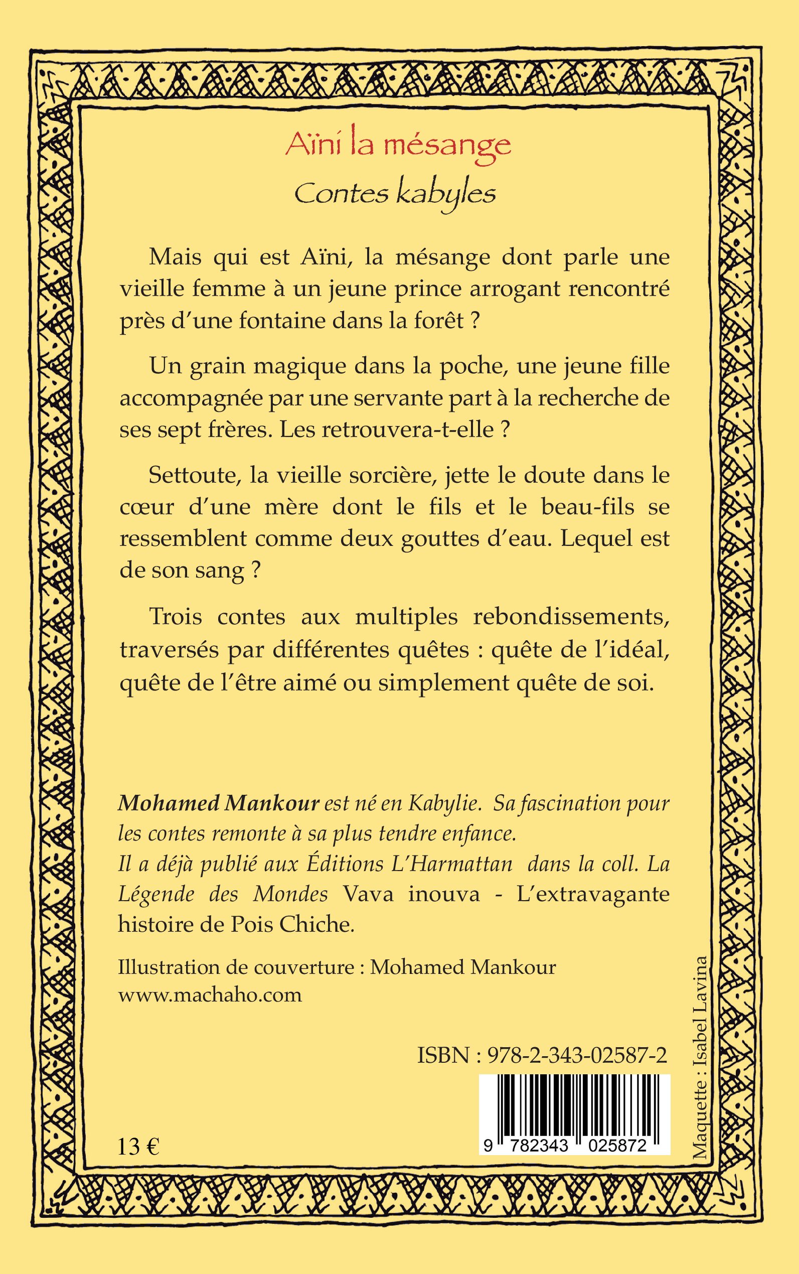 Image verso