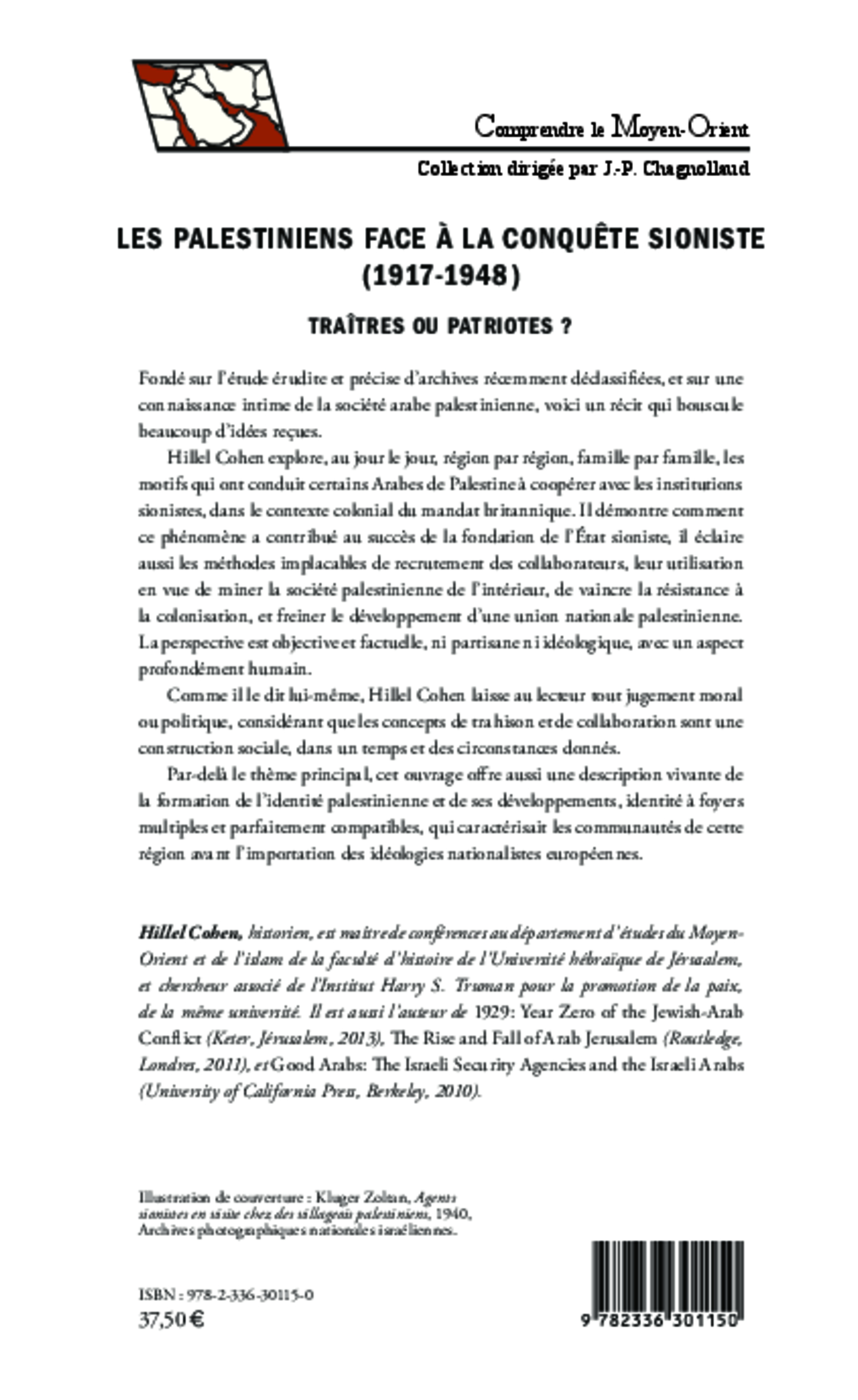 Image verso