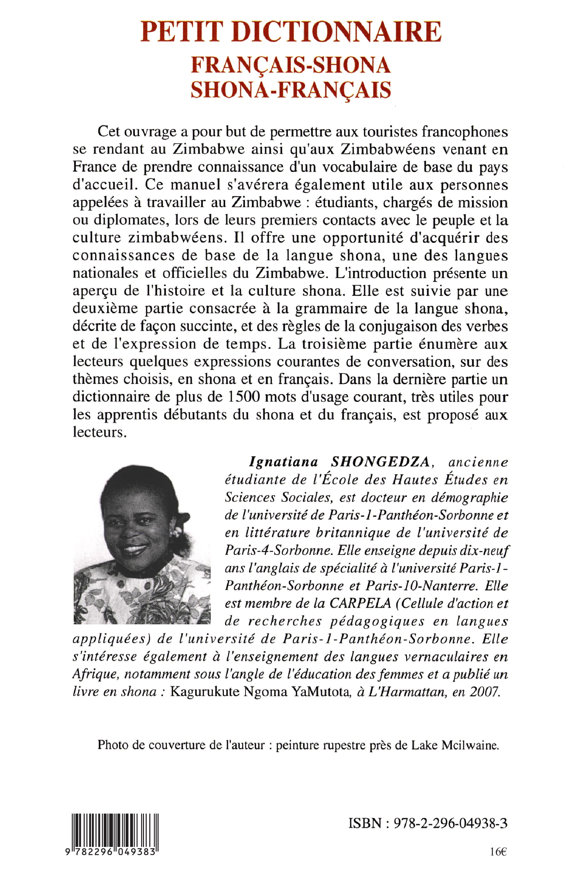 Image verso