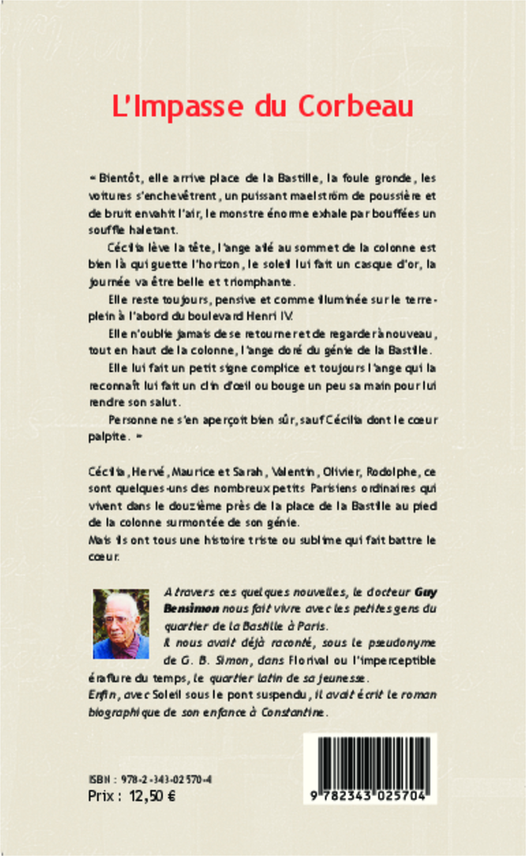 Image verso