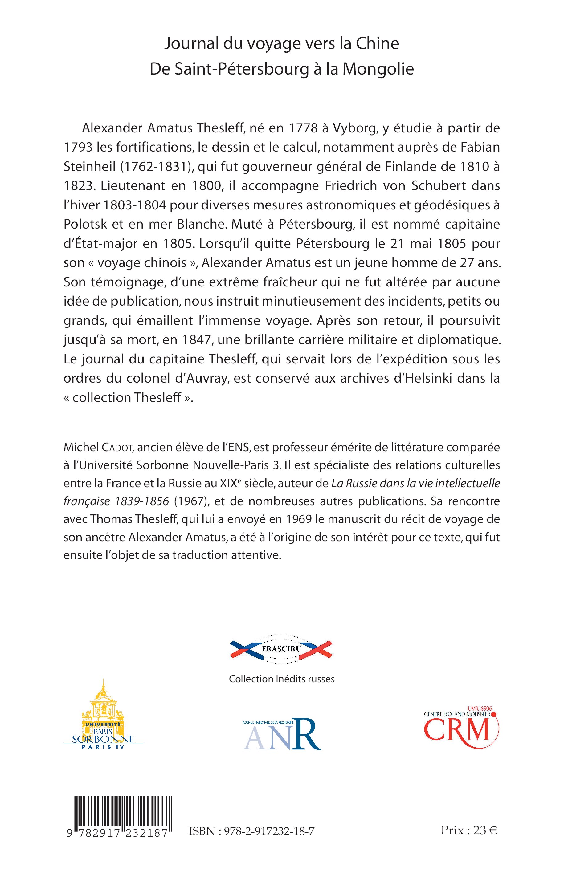 Image verso