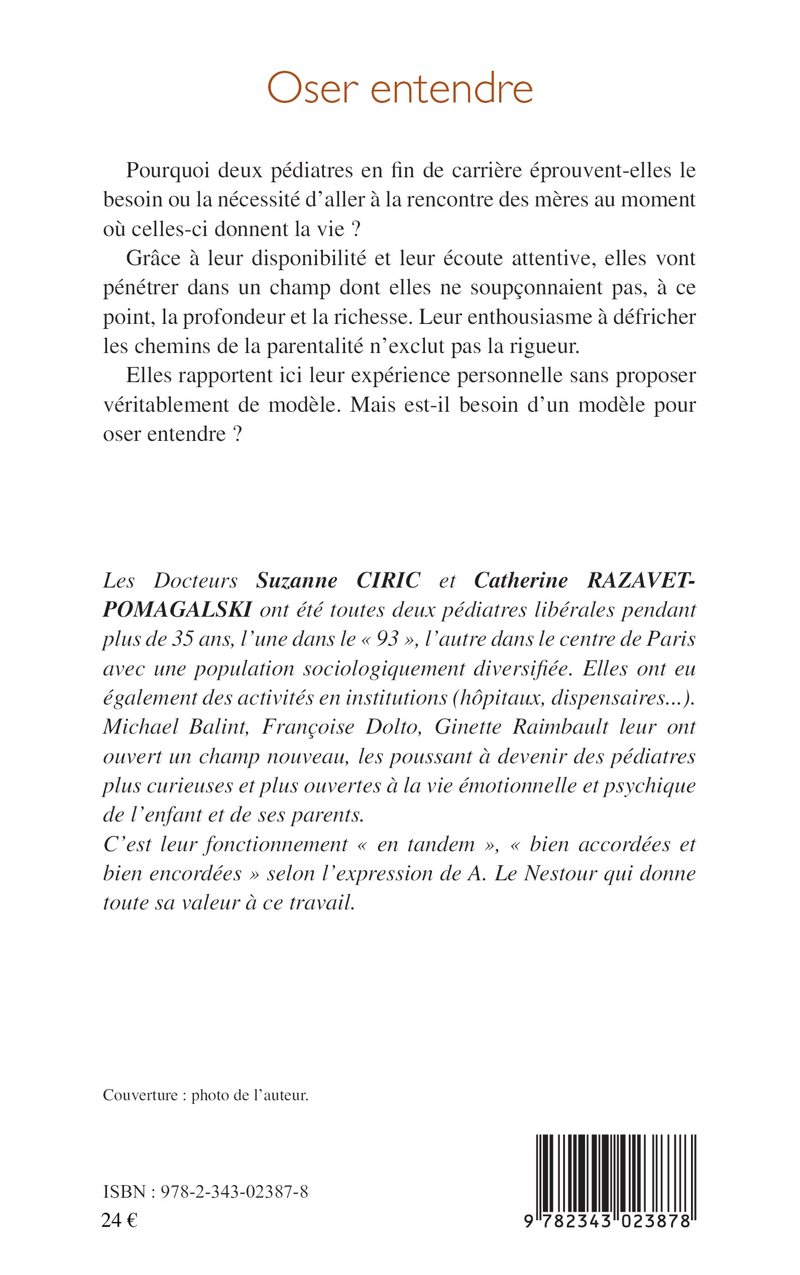 Image verso