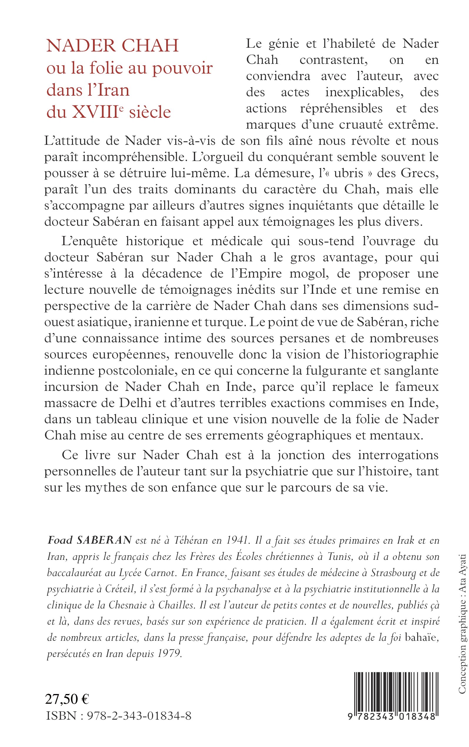 Image verso