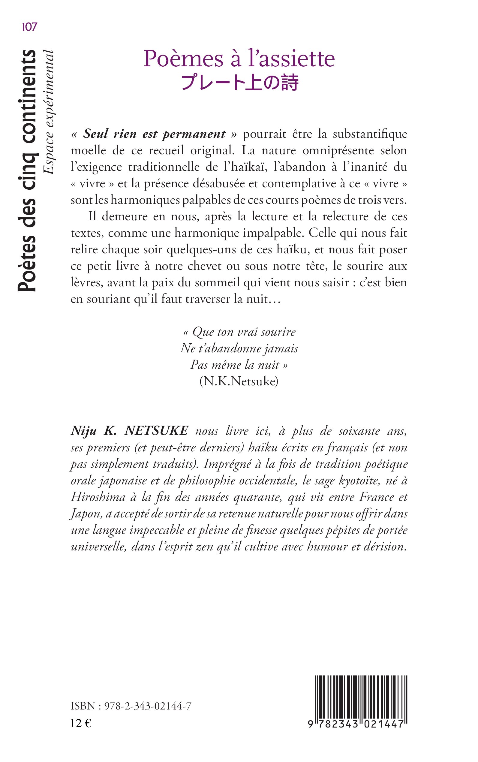 Image verso