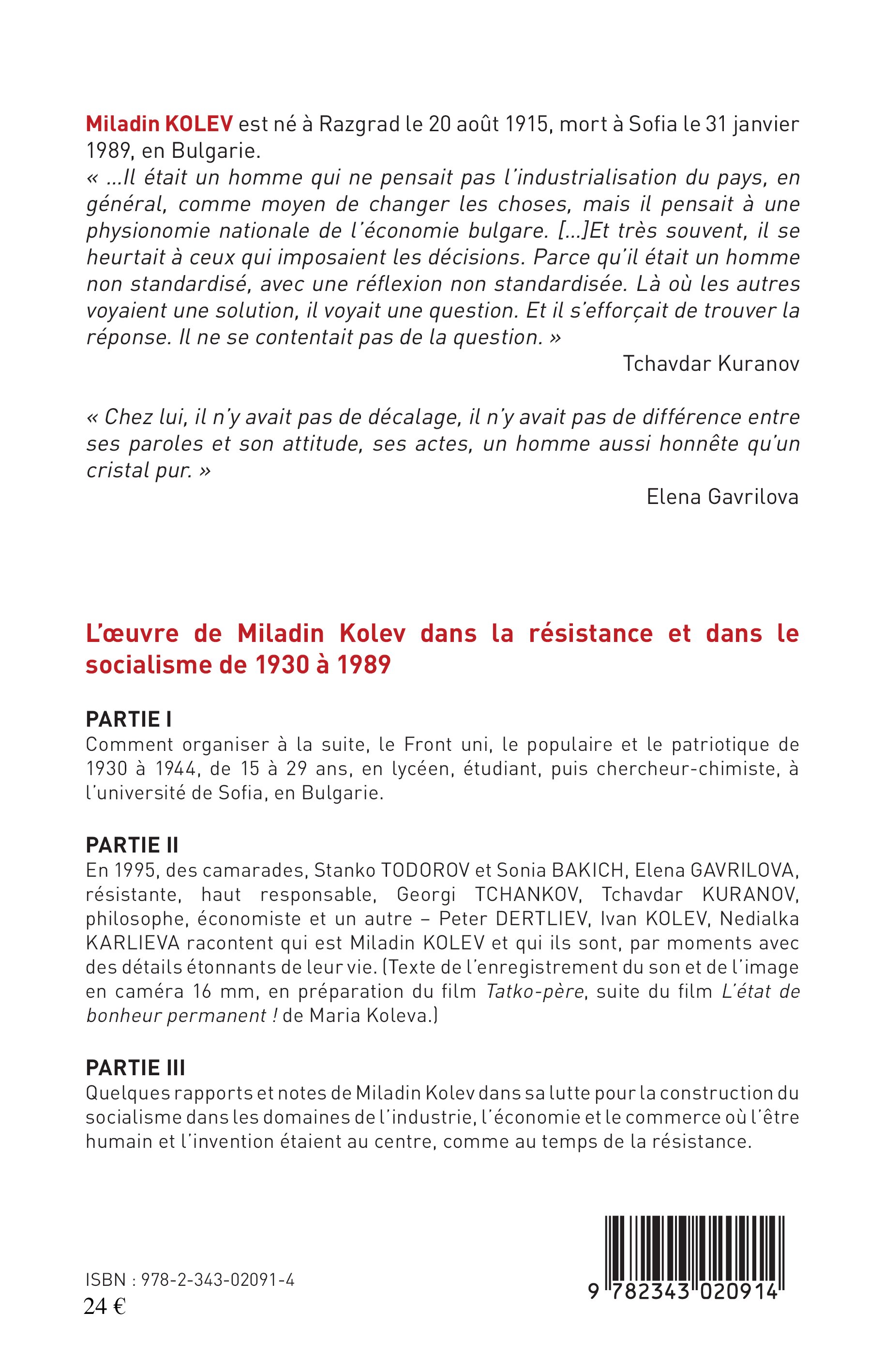 Image verso