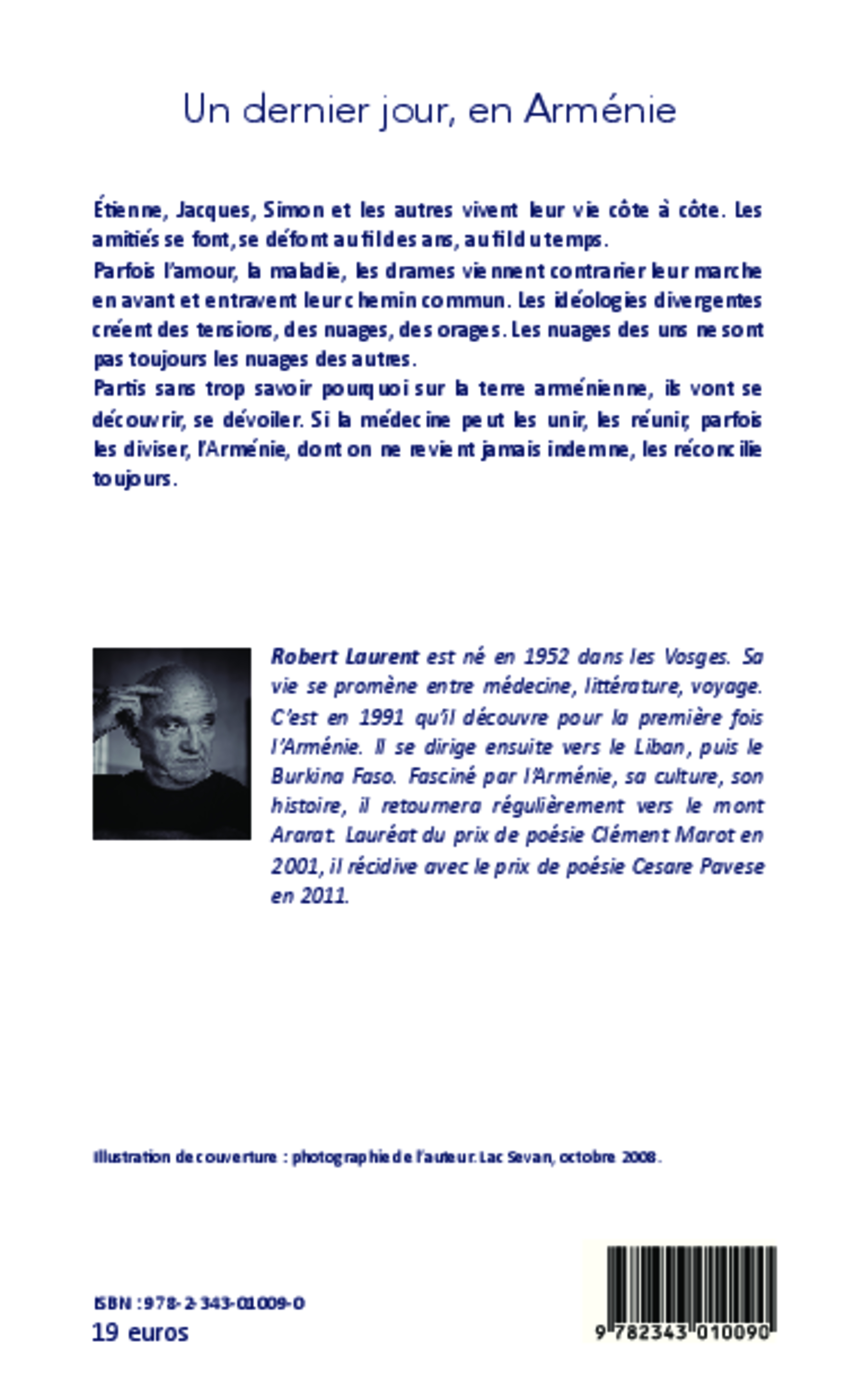 Image verso