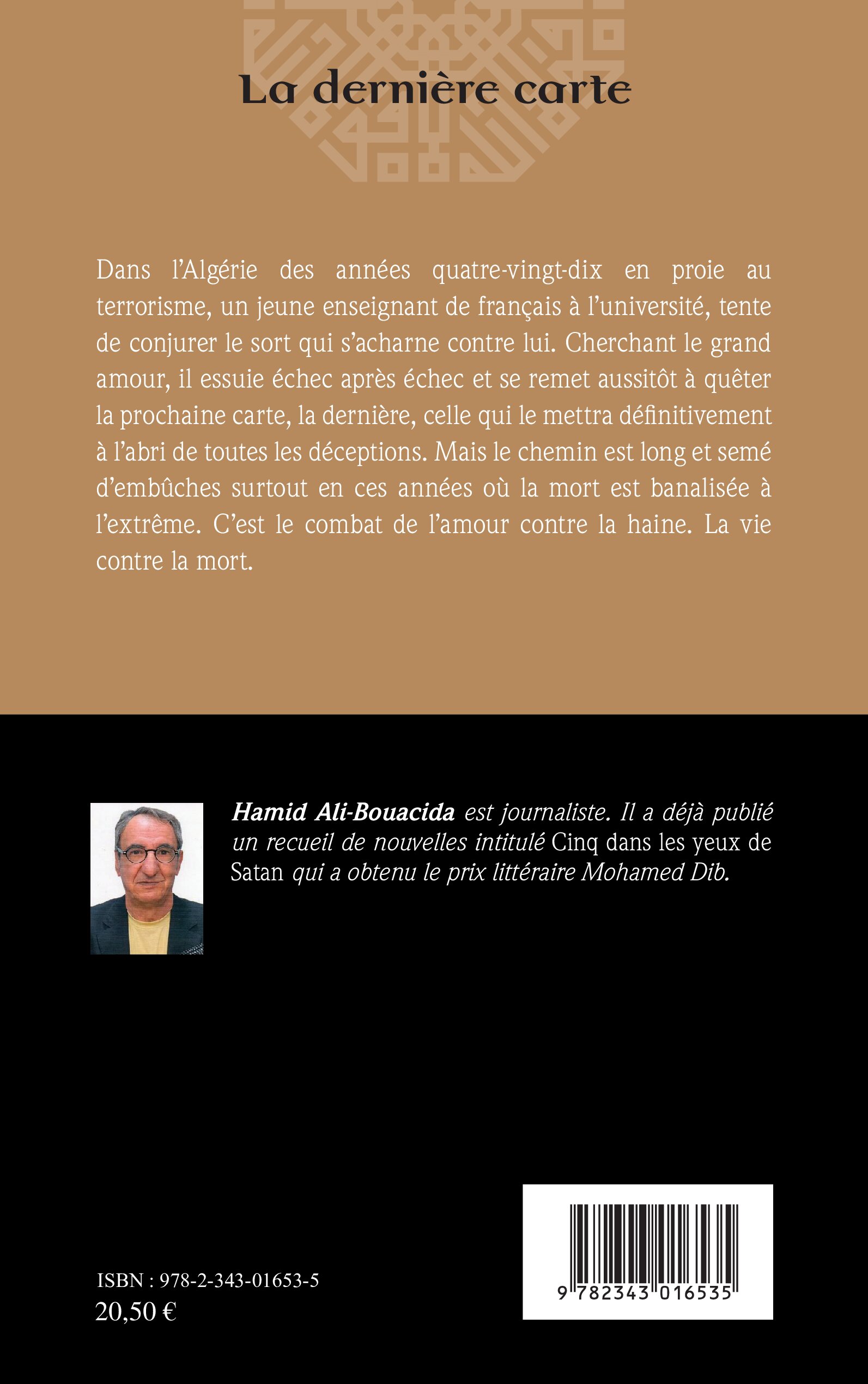 Image verso