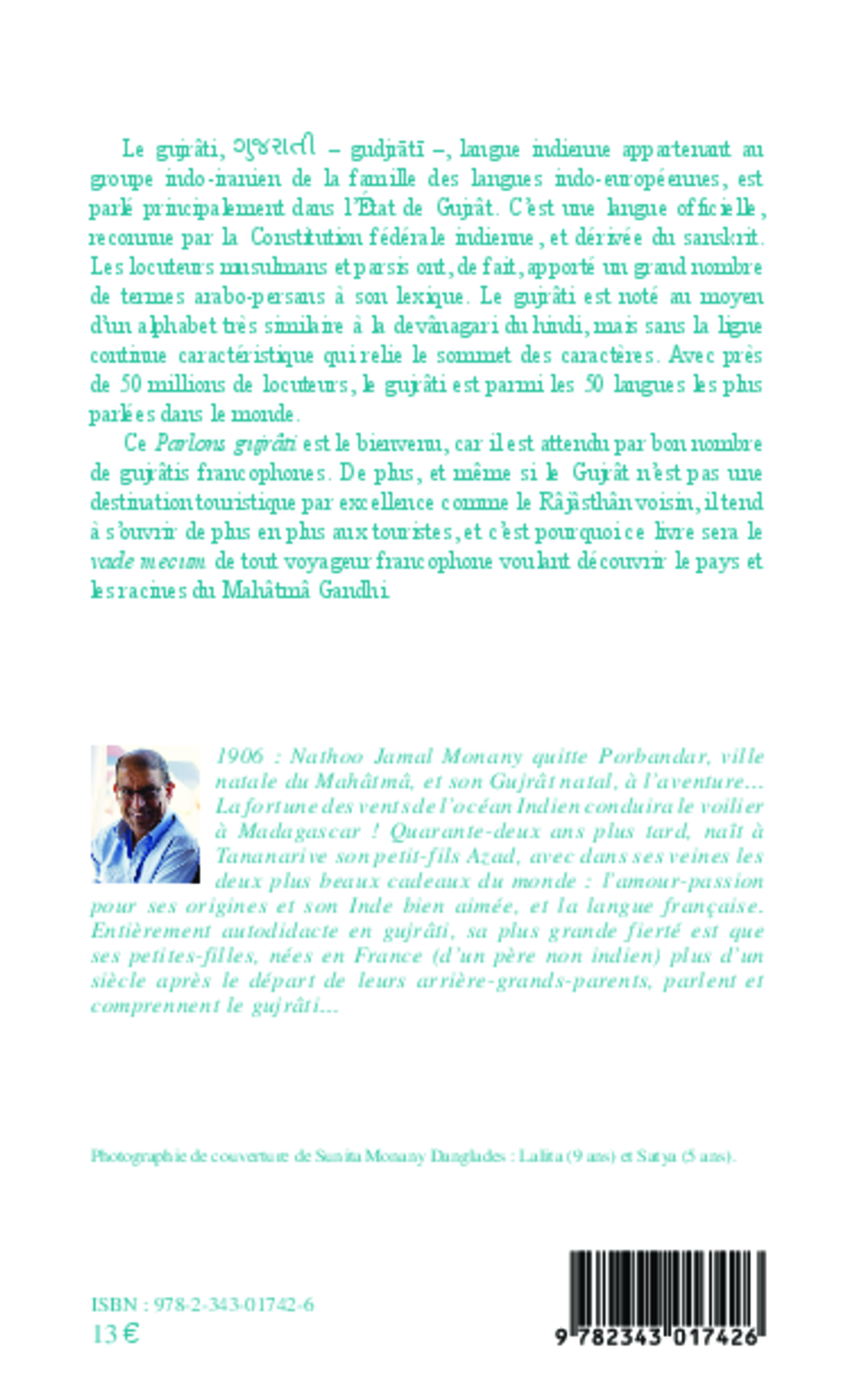 Image verso