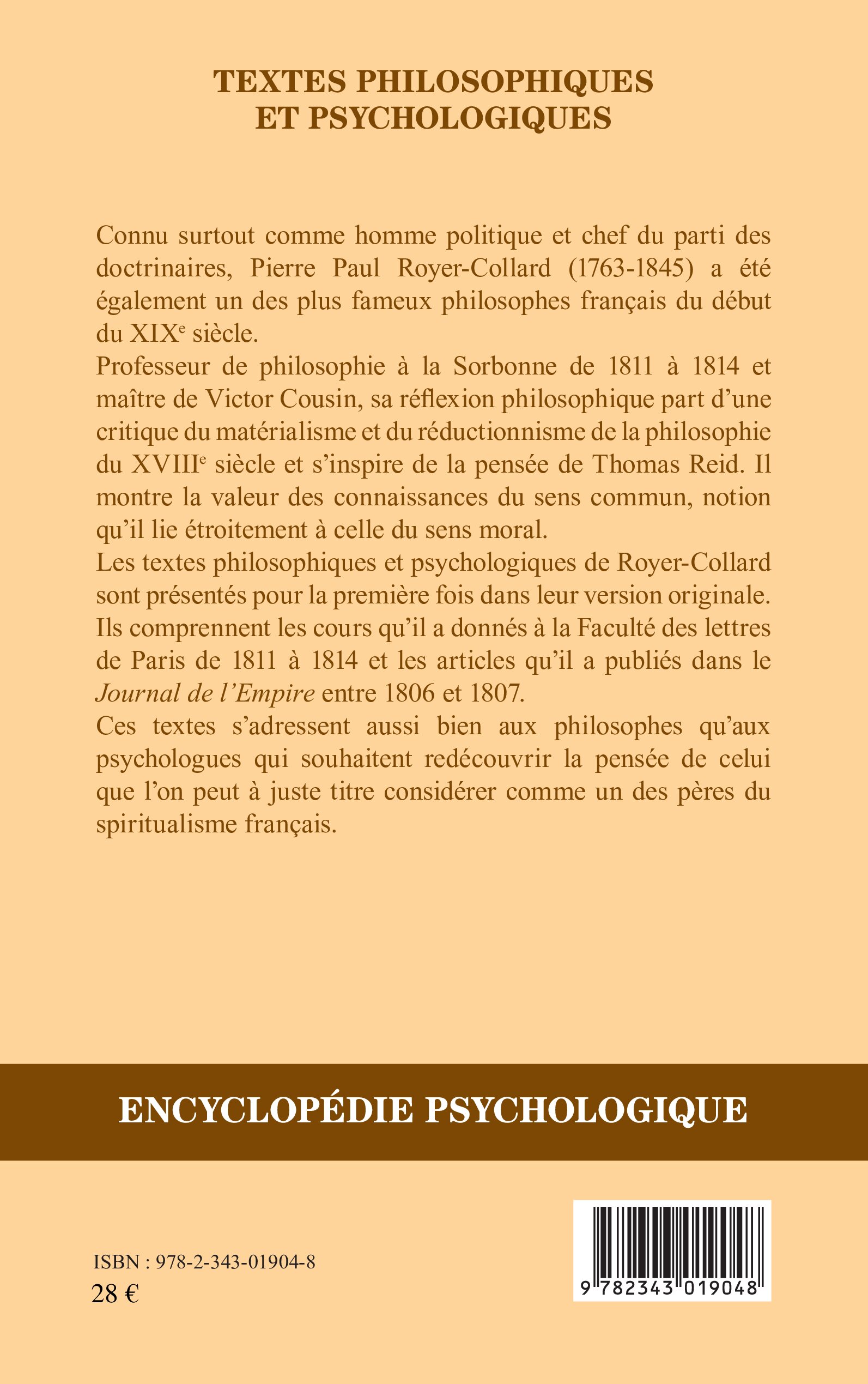 Image verso