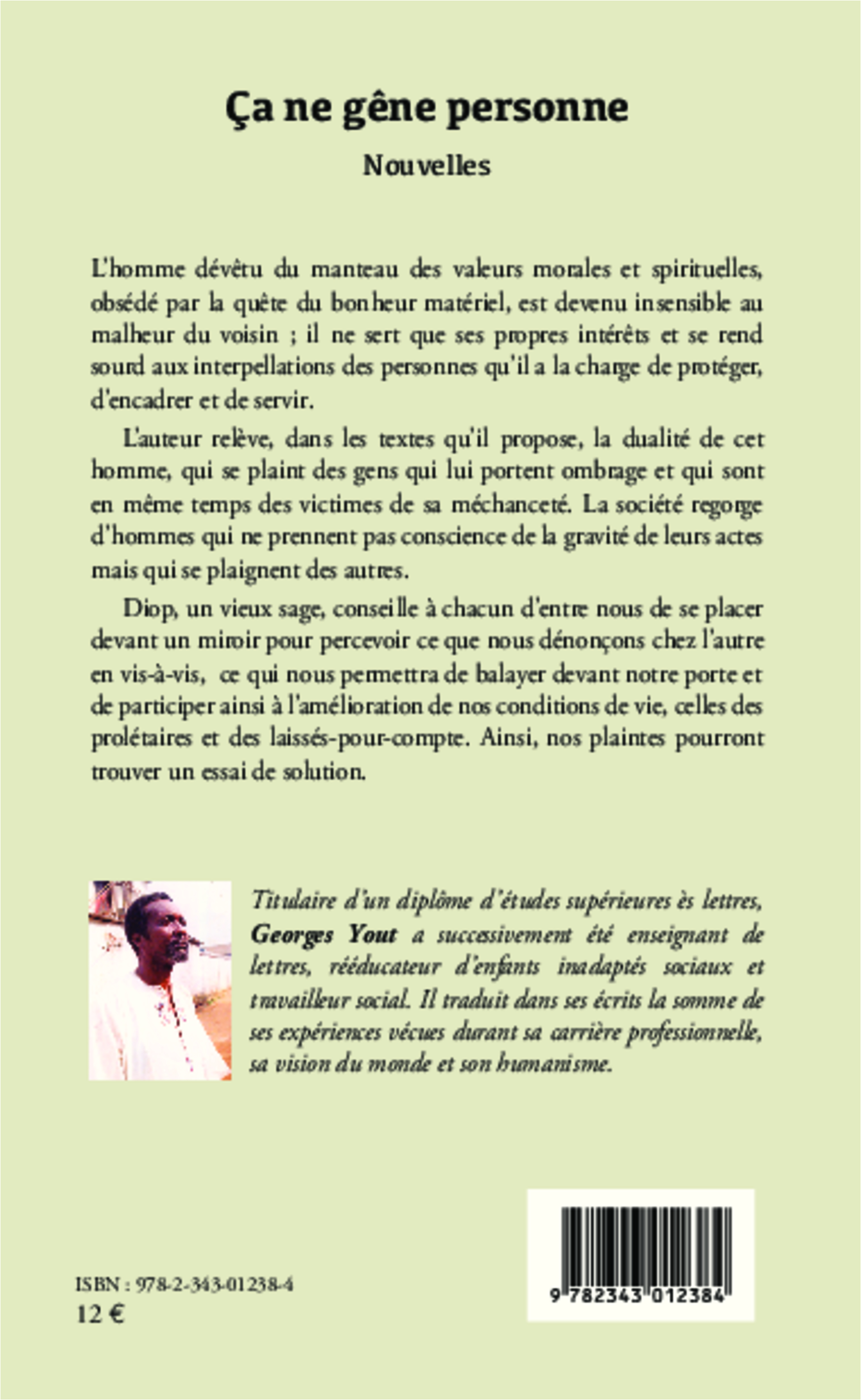 Image verso