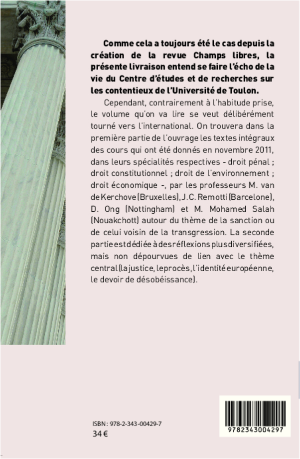 Image verso