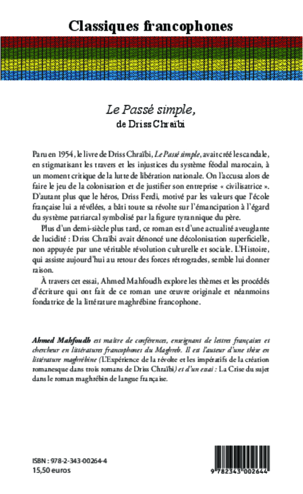 Image verso
