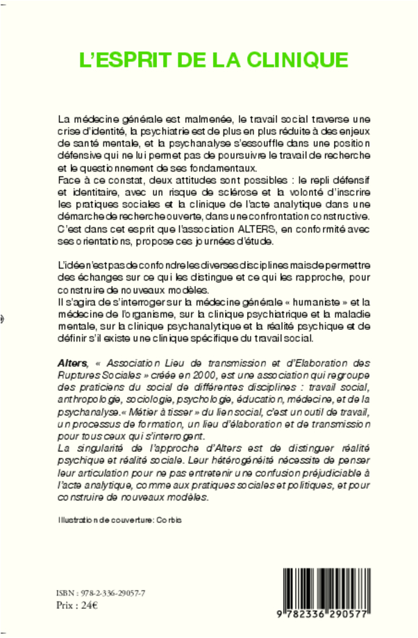 Image verso