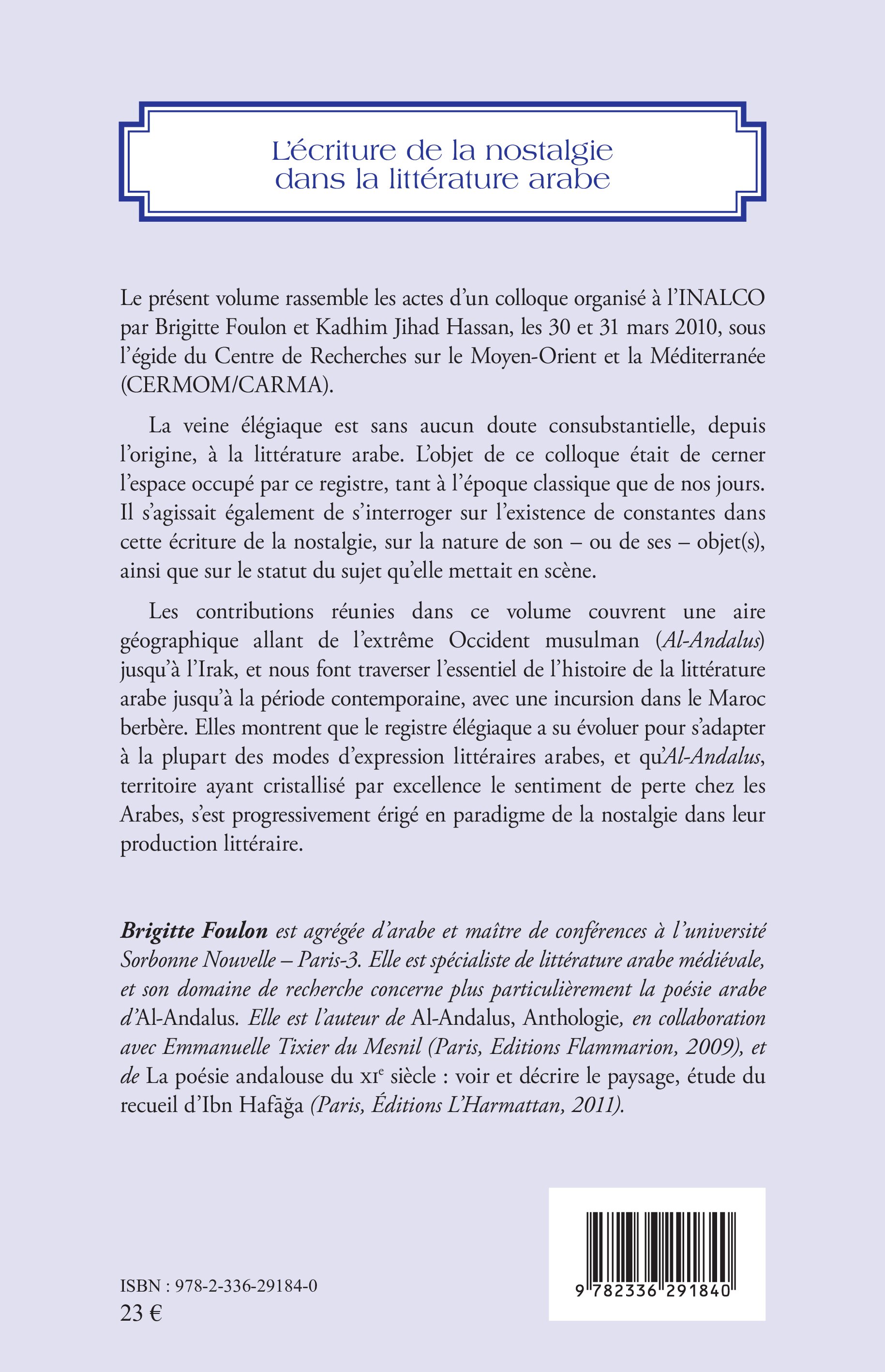 Image verso