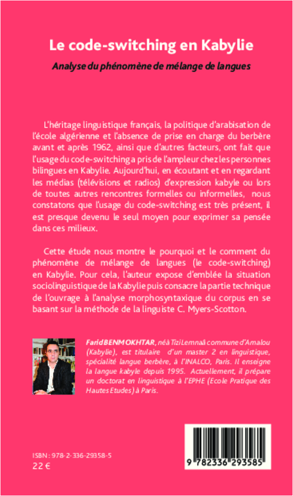 Image verso