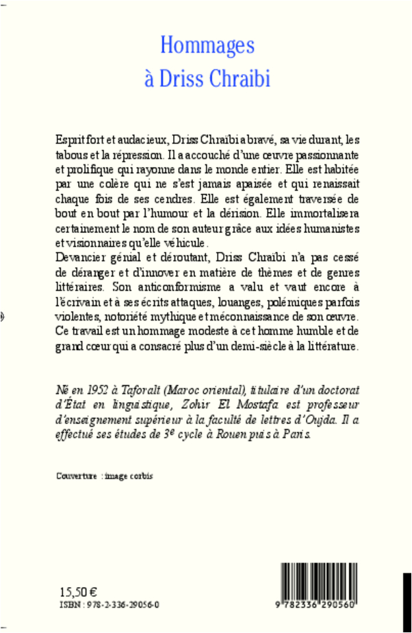 Image verso