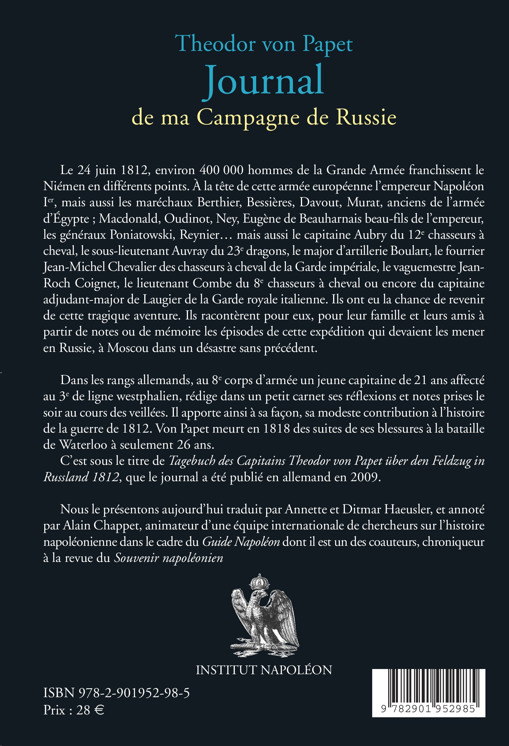 Image verso