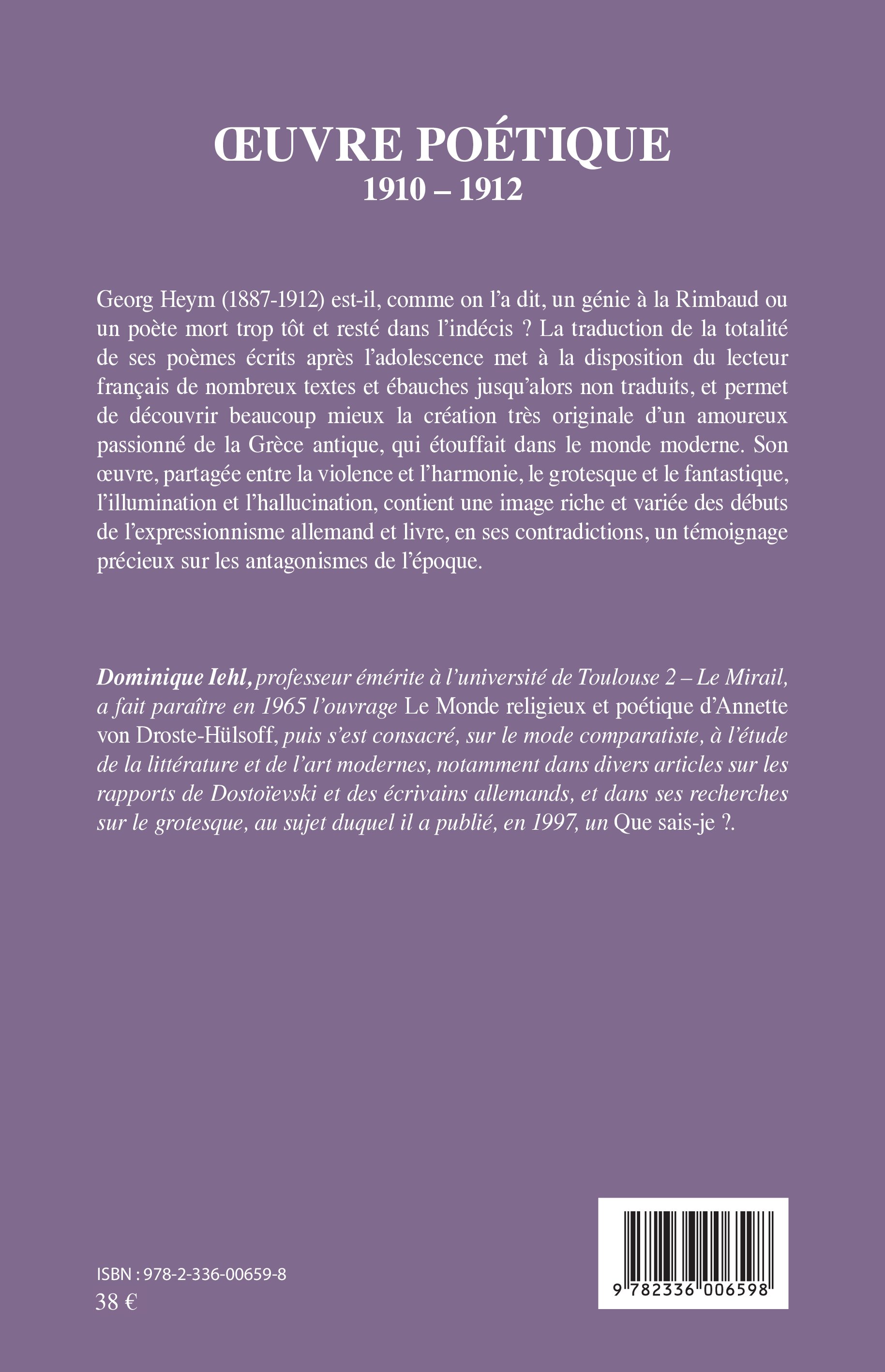 Image verso